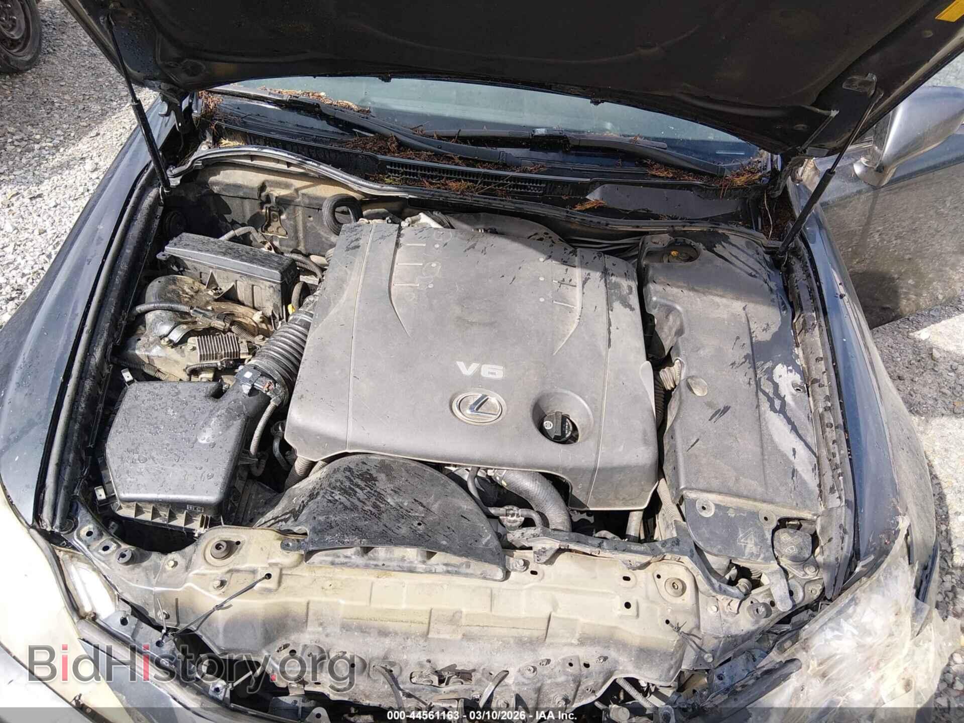 2008 LEXUS IS 250 - VIN: JTHBK262782066177 - Фото 10