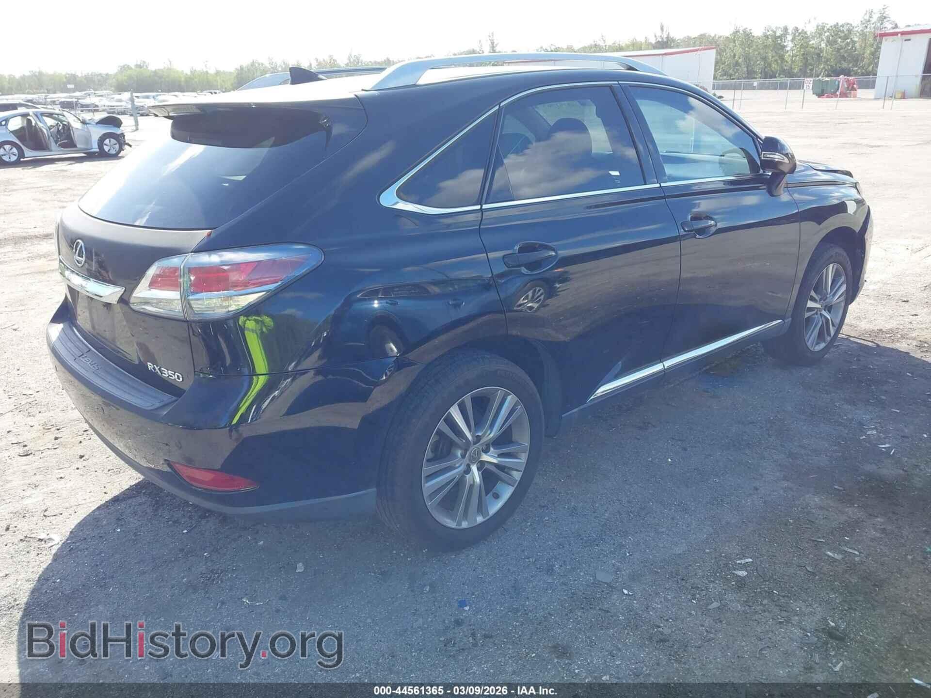 2015 LEXUS RX 350 - VIN: 2T2ZK1BA1FC163702 - Фото 4