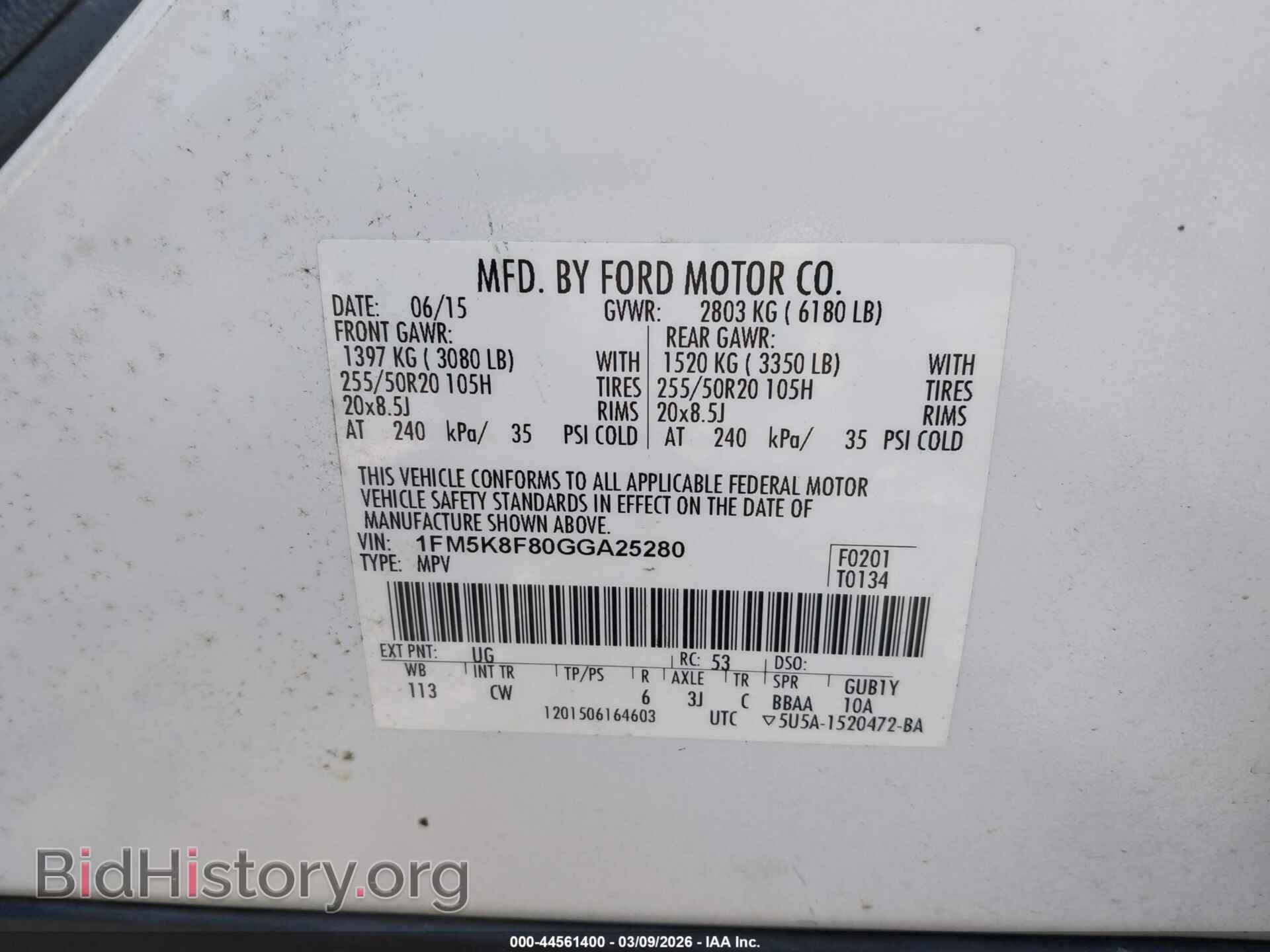 2016 FORD EXPLORER - VIN: 1FM5K8F80GGA25280 - Фото 9