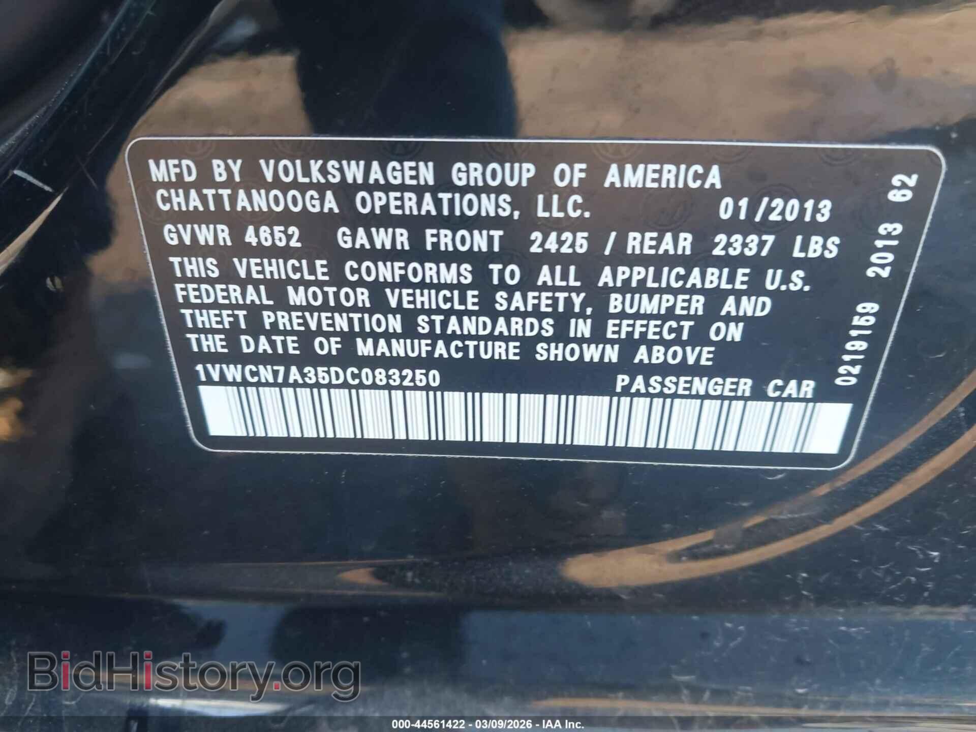 2013 VOLKSWAGEN PASSAT - VIN: 1VWCN7A35DC083250 - Фото 9