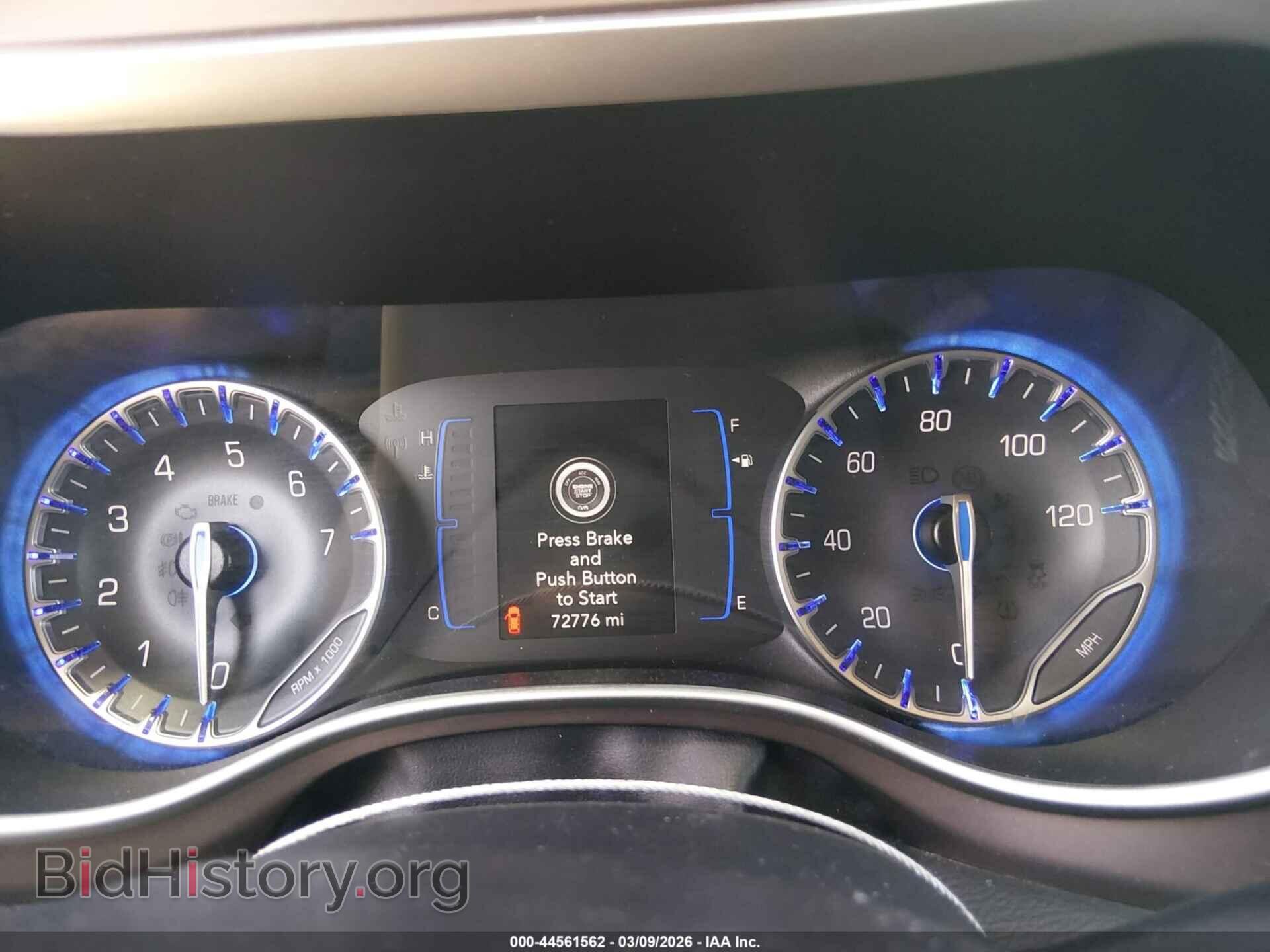 2023 CHRYSLER VOYAGER - VIN: 2C4RC1CG2PR511500 - Фото 7