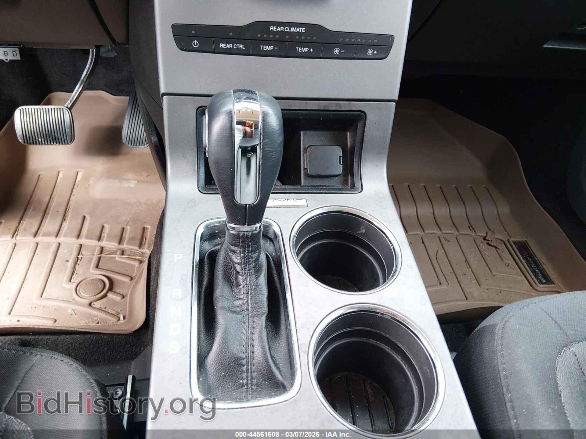 2019 FORD FLEX - VIN: 2FMGK5B84KBA13176 - Photo 19