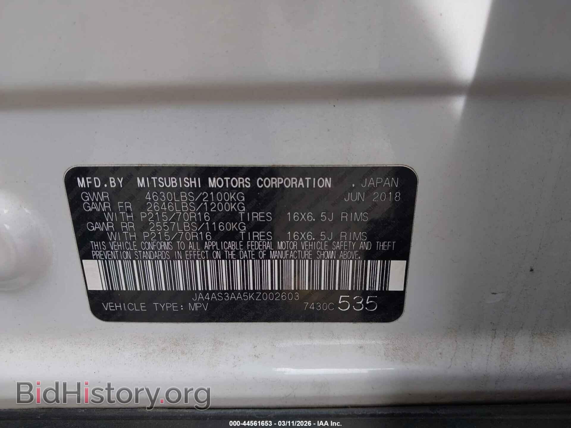 2019 MITSUBISHI ECLIPSE CROSS - VIN: JA4AS3AA5KZ002603 - Фото 9