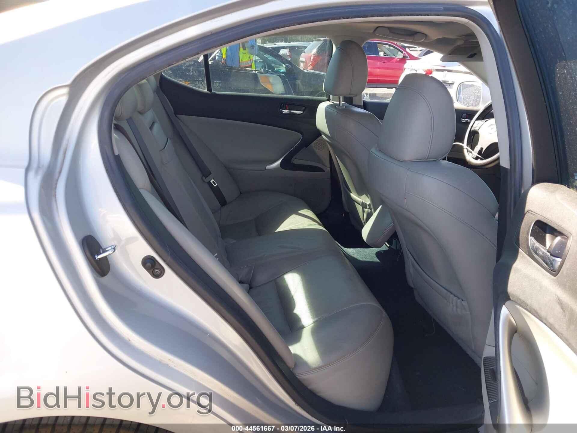 2008 LEXUS IS 250 - VIN: JTHBK262485063462 - Фото 8