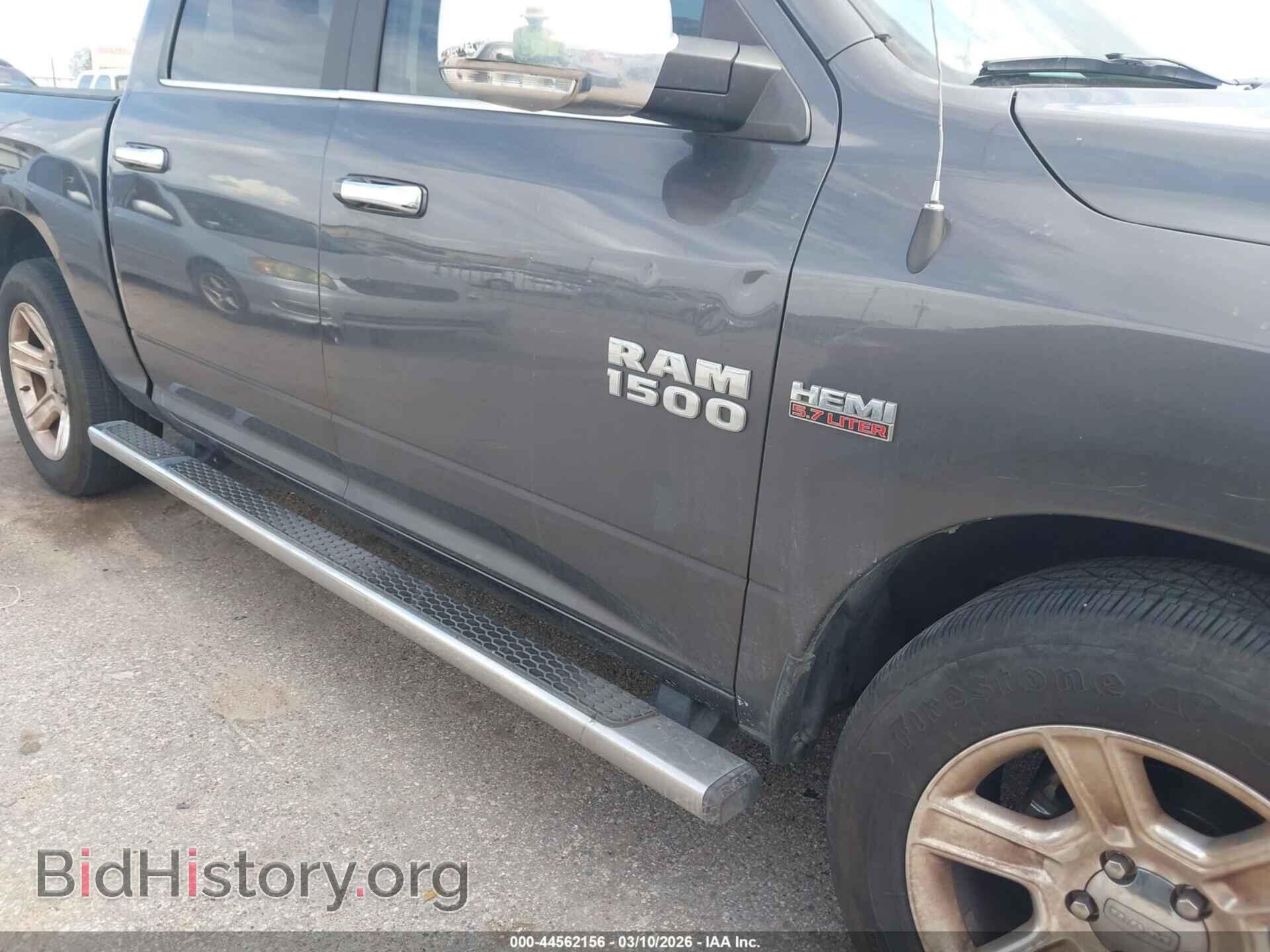 2017 RAM 1500 - VIN: 1C6RR6LT0HS646099 - Фото 6