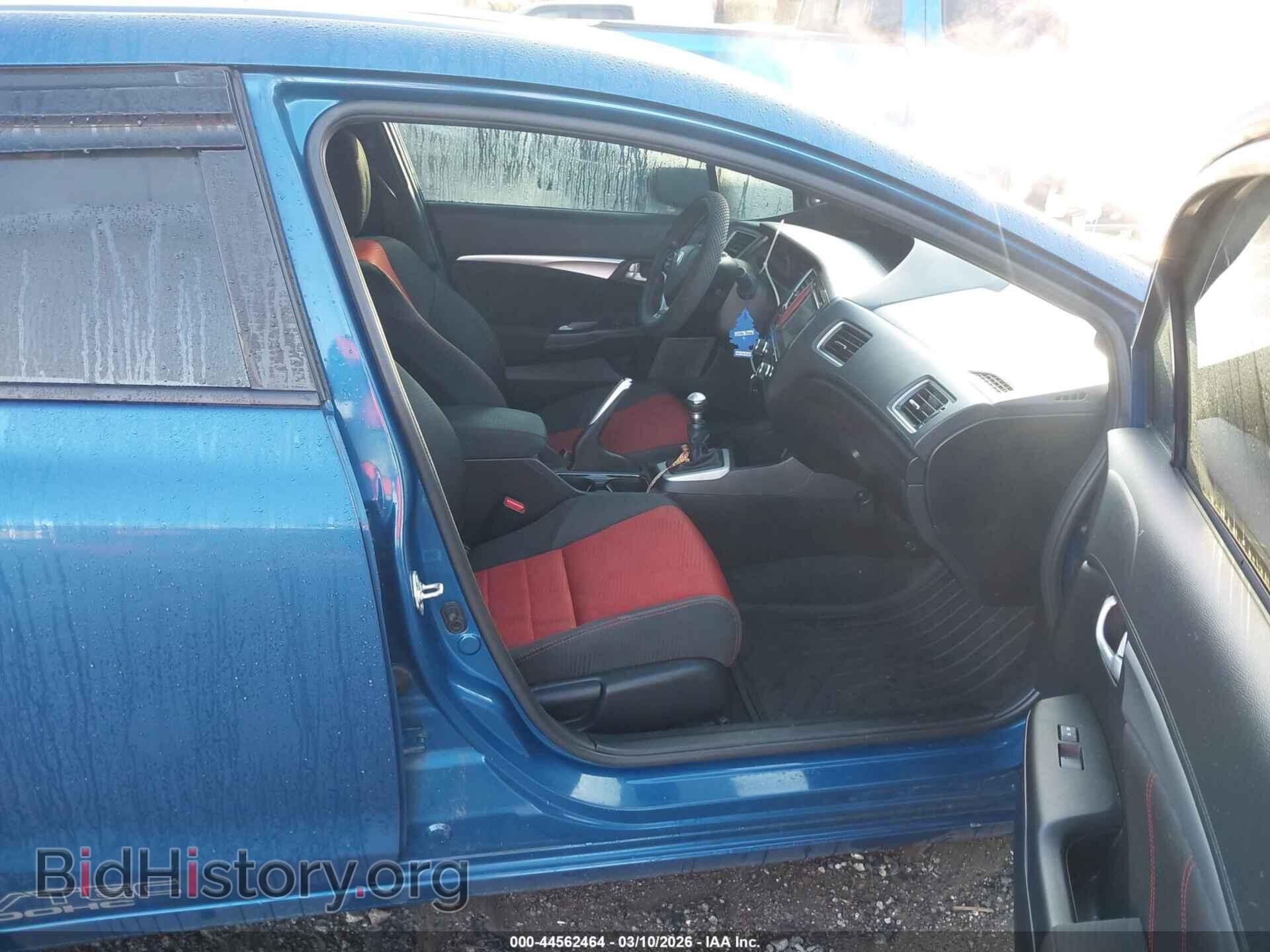 2015 HONDA CIVIC - VIN: 2HGFB6E58FH703203 - Фото 5
