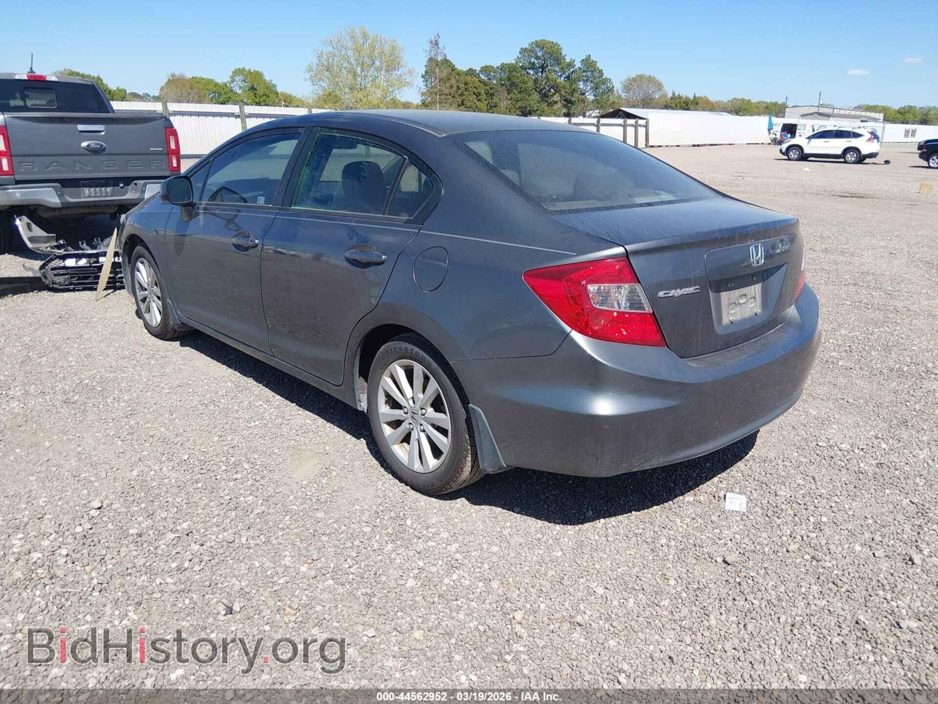 2012 HONDA CIVIC - VIN: 2HGFB2F98CH554037 - Фото 3