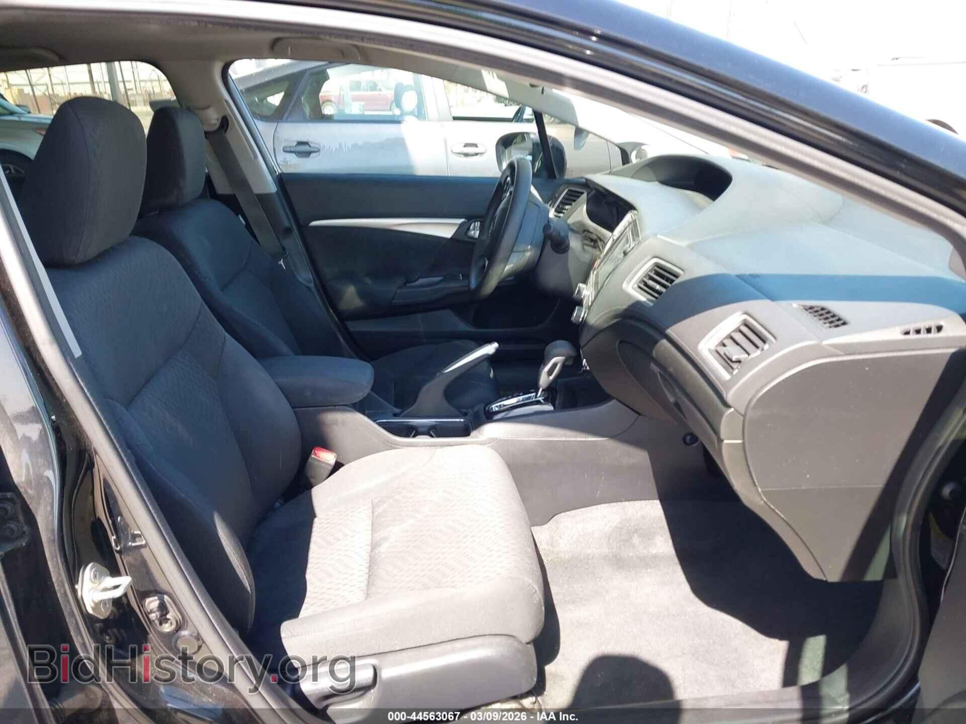 2014 HONDA CIVIC - VIN: 19XFB2F85EE209763 - Фото 5