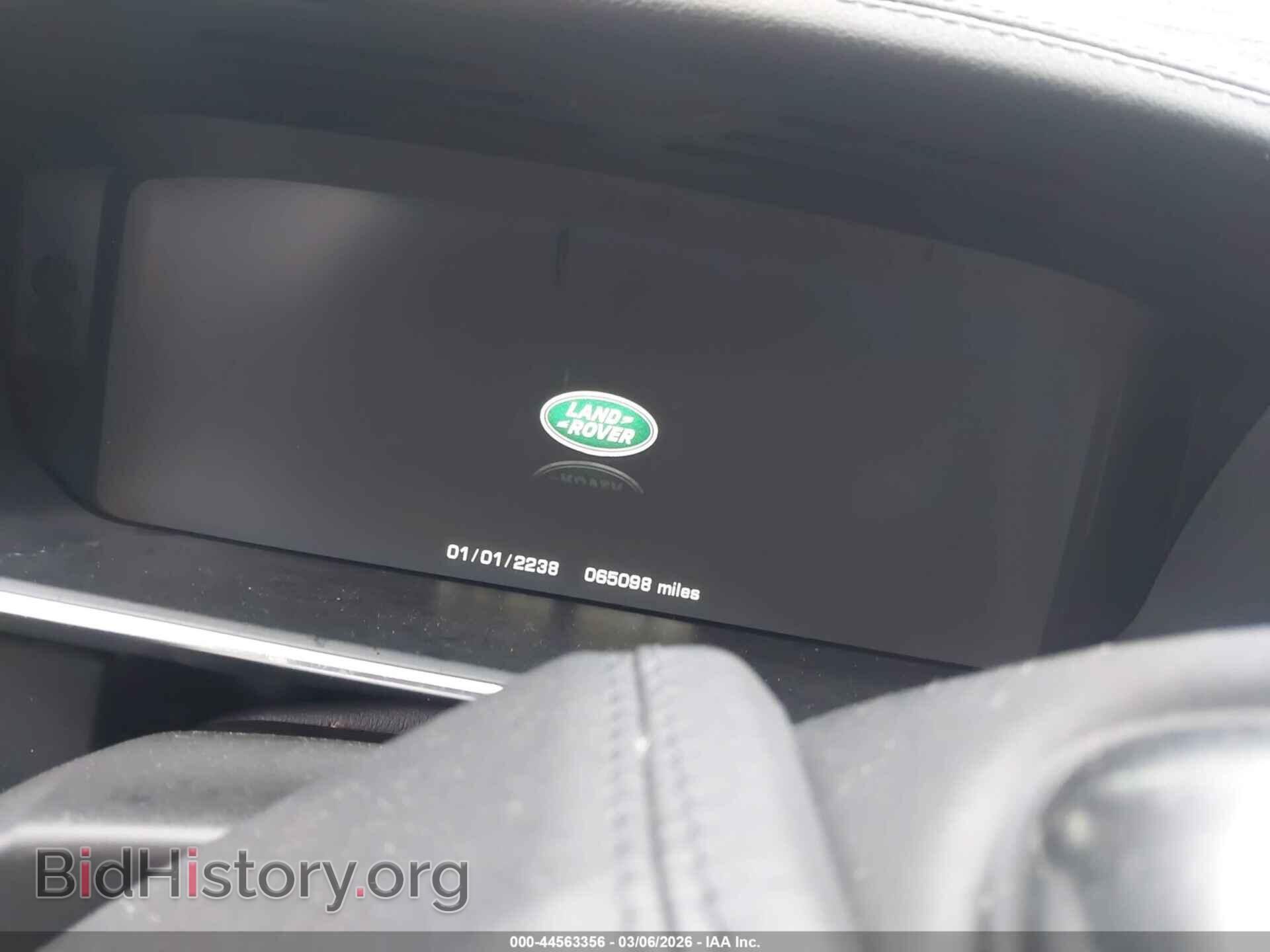 2014 LAND ROVER RANGE ROVER - VIN: SALGS2EF4EA126065 - Фото 7