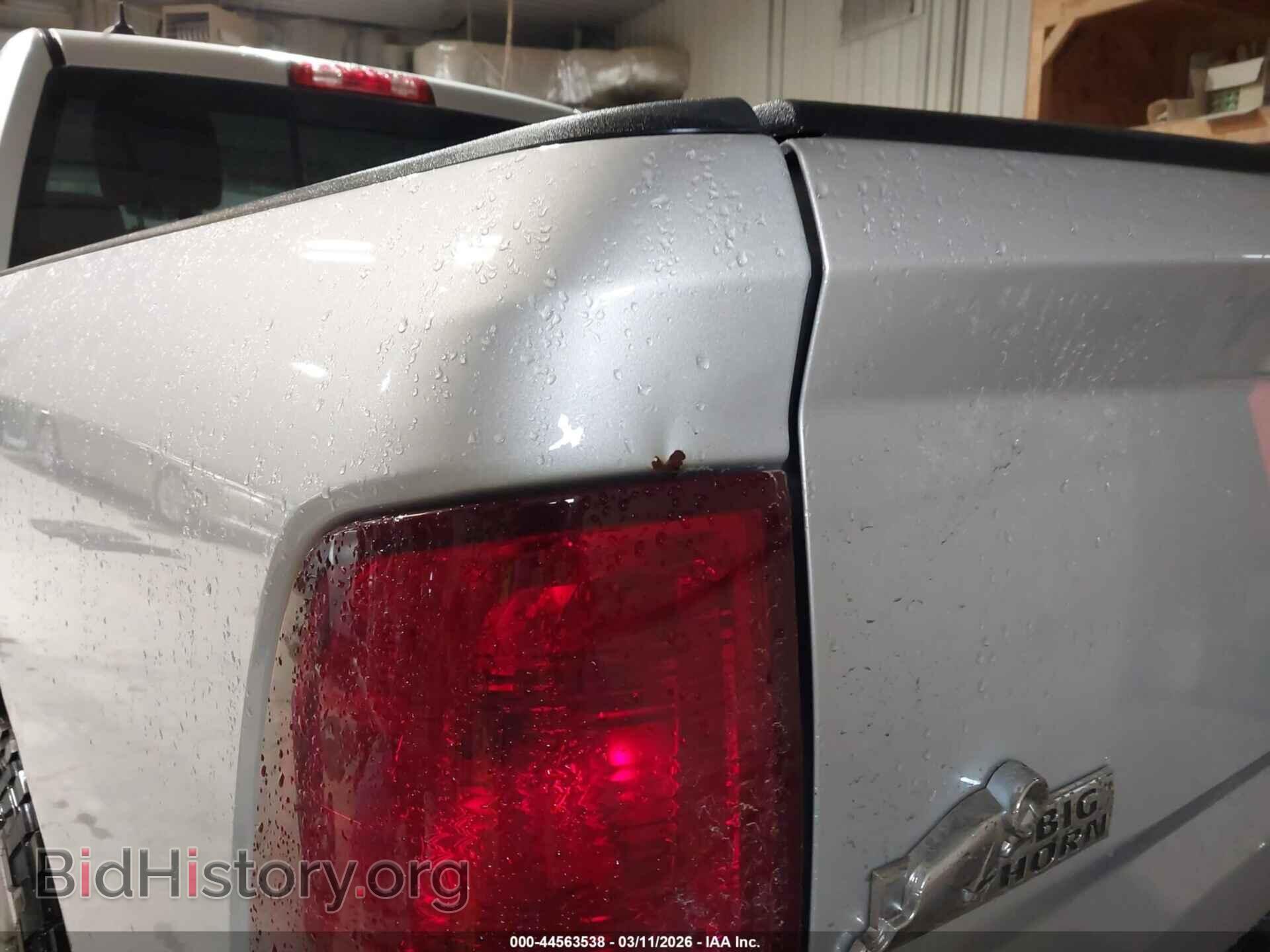 2017 RAM 1500 - VIN: 1C6RR7TT2HS758036 - Фото 18