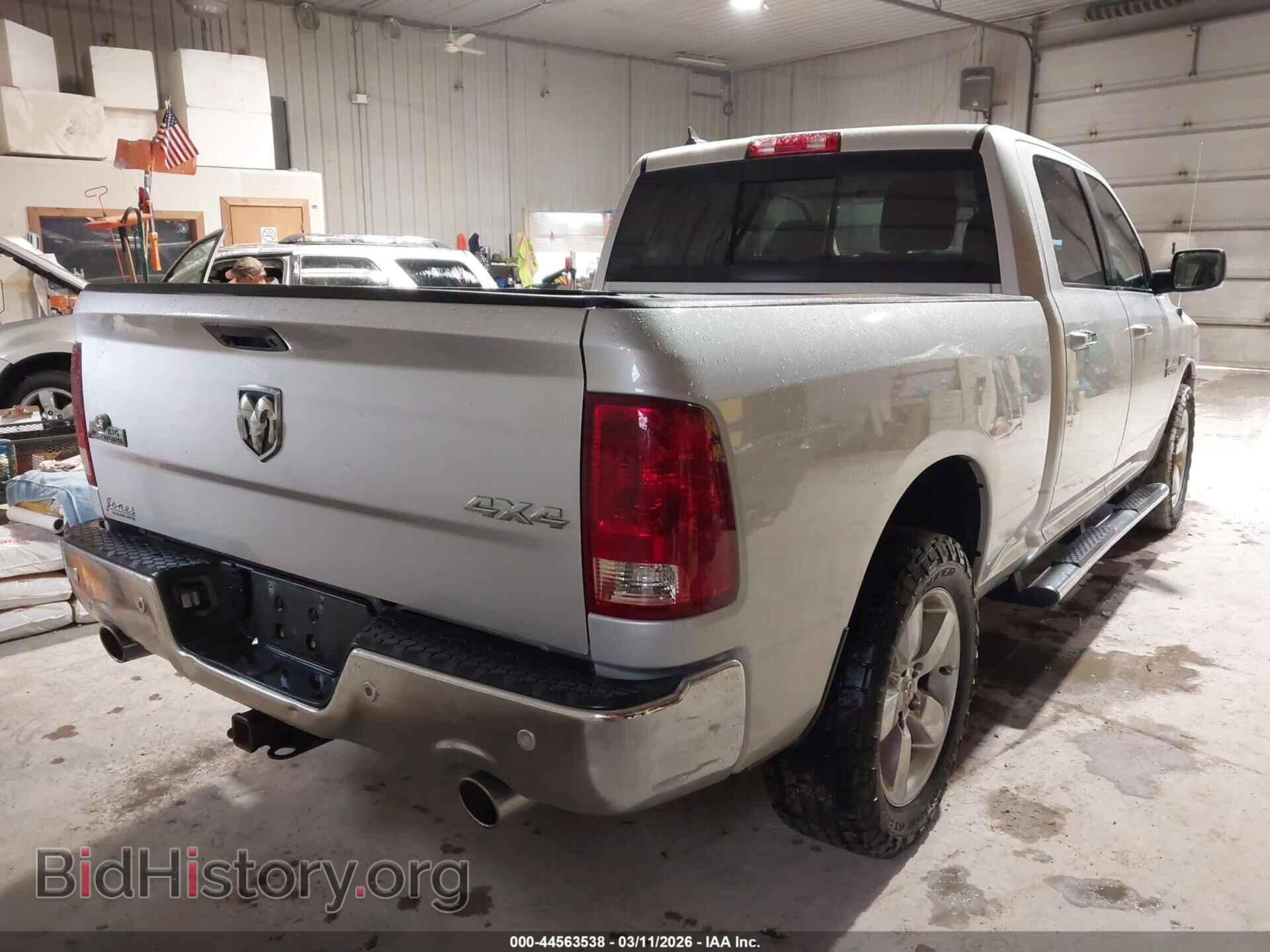 2017 RAM 1500 - VIN: 1C6RR7TT2HS758036 - Фото 4