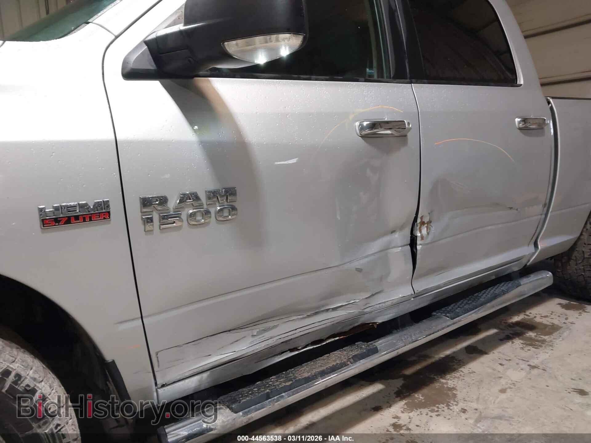 2017 RAM 1500 - VIN: 1C6RR7TT2HS758036 - Фото 6