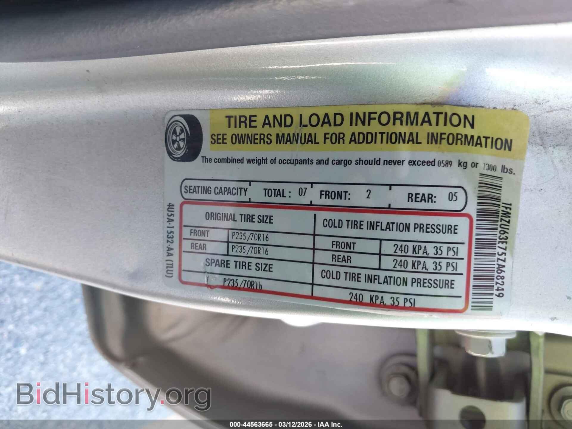 2005 FORD EXPLORER - VIN: 1FMZU63E75ZA68249 - Фото 9
