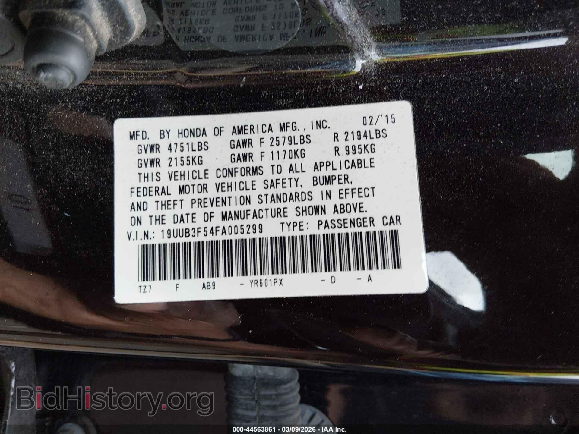 2015 ACURA TLX - VIN: 19UUB3F54FA005299 - Фото 9