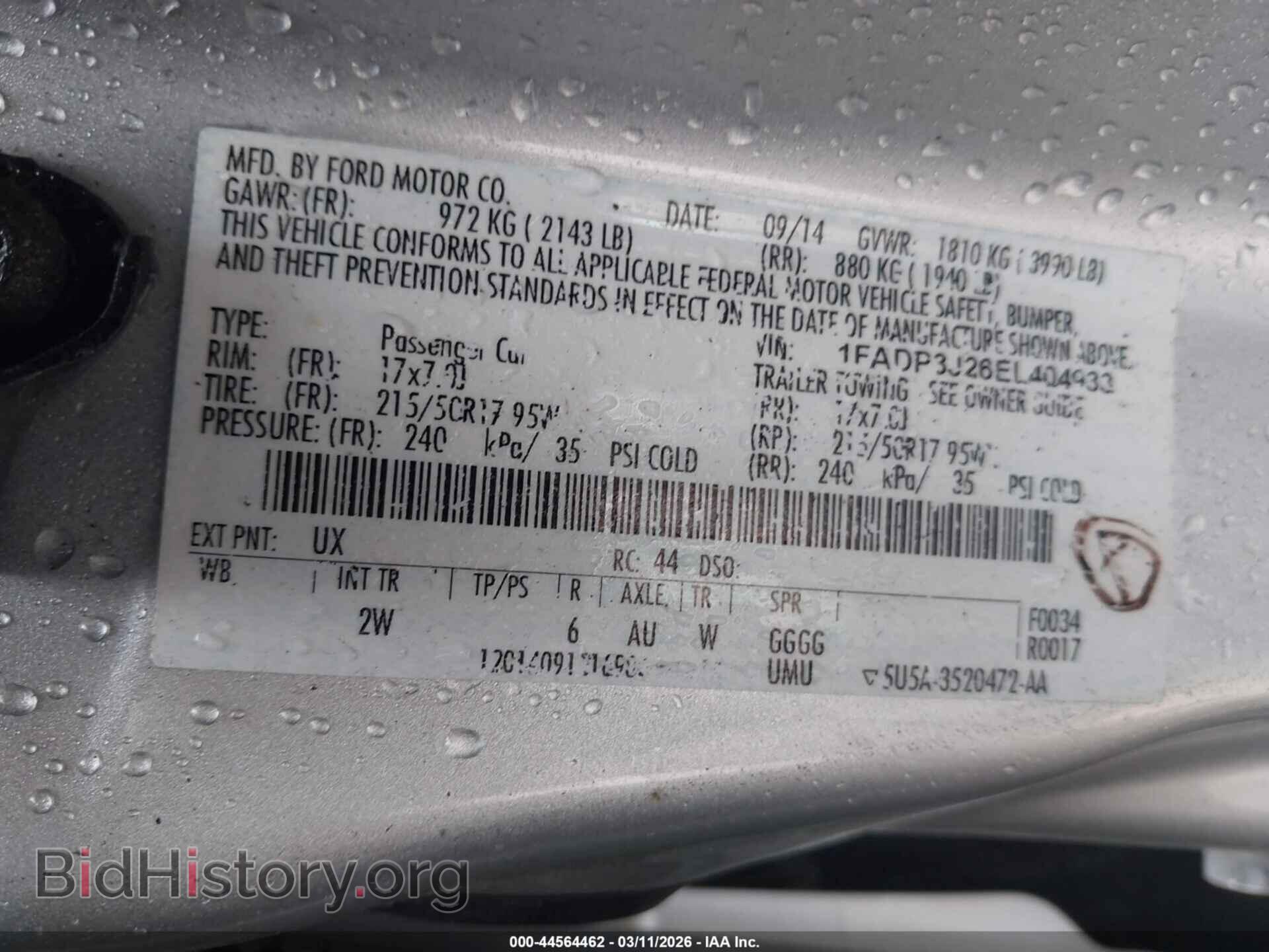 2014 FORD FOCUS - VIN: 1FADP3J26EL404933 - Фото 9