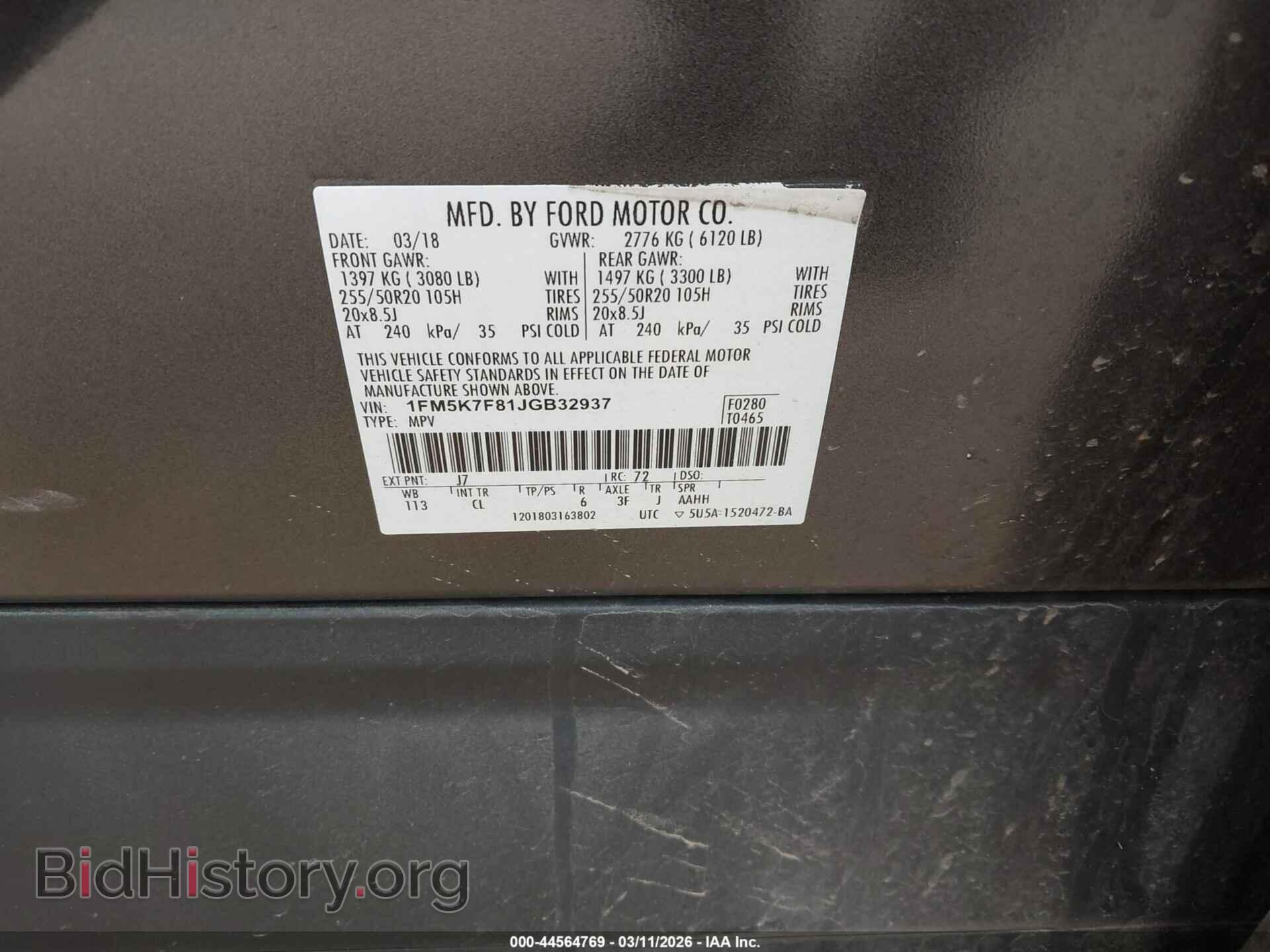 2018 FORD EXPLORER - VIN: 1FM5K7F81JGB32937 - Photo 9