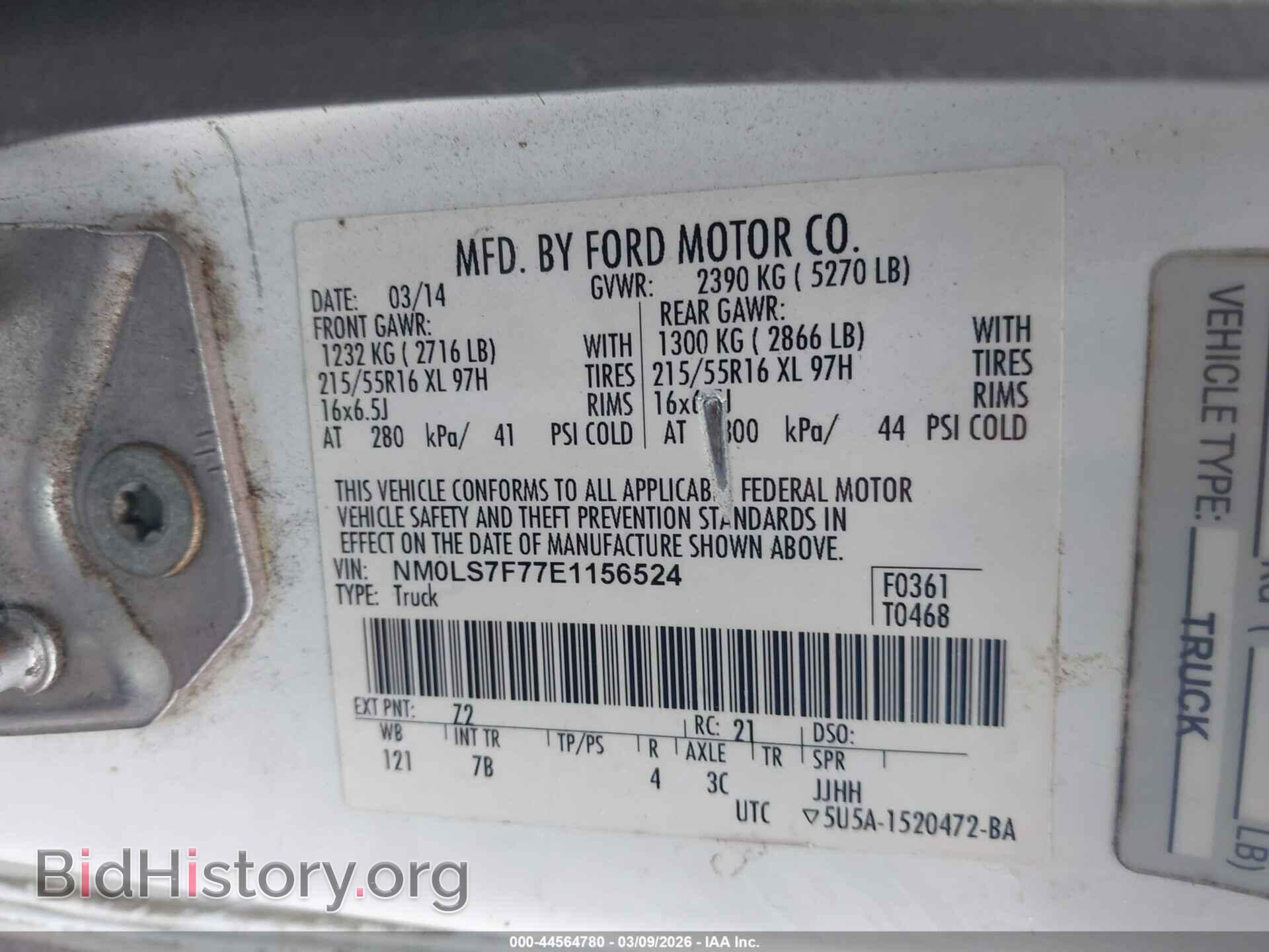 2014 FORD TRANSIT CONNECT - VIN: NM0LS7F77E1156524 - Photo 9