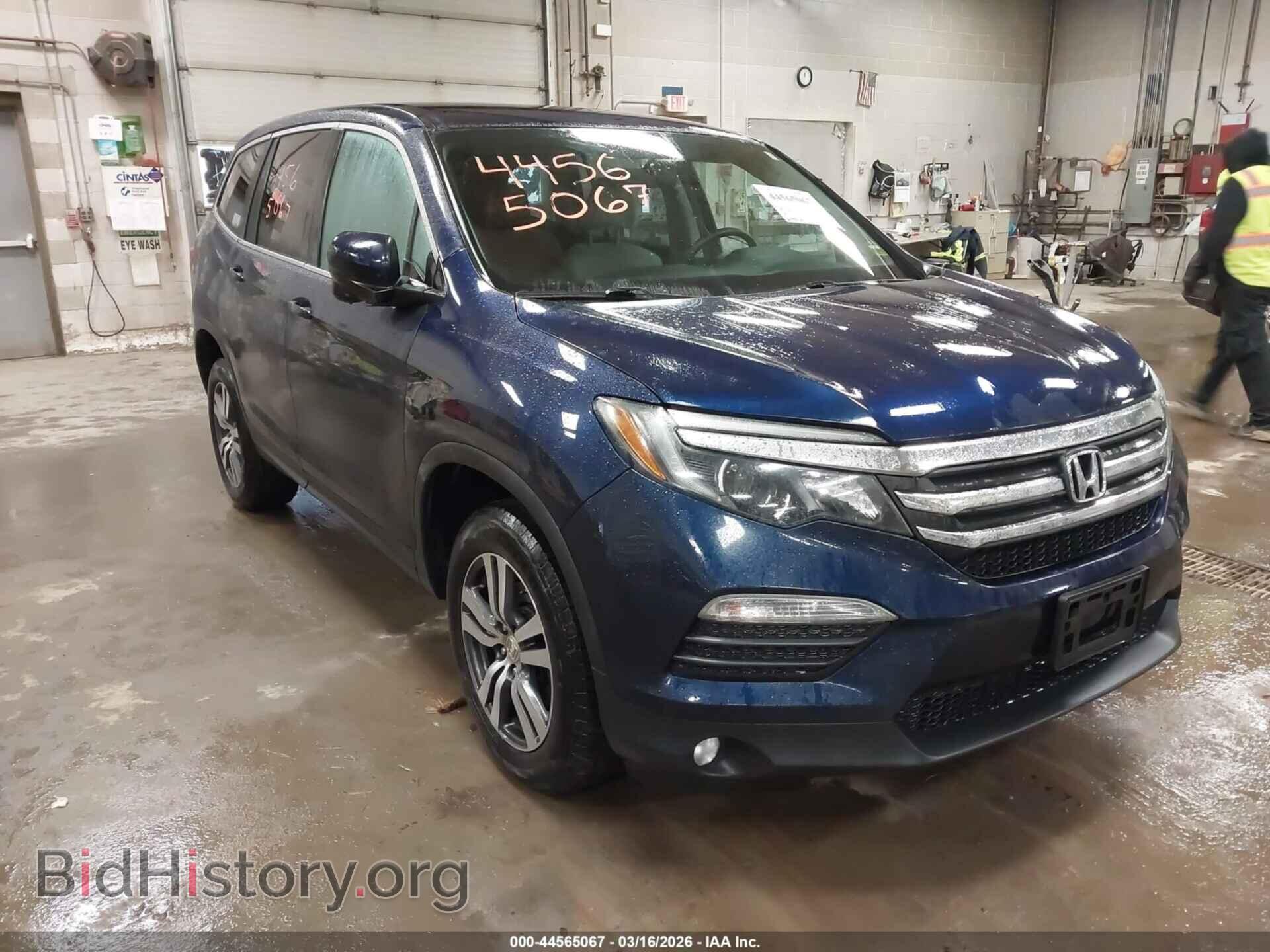 Photo 5FNYF6H34HB068656 - HONDA PILOT 2017