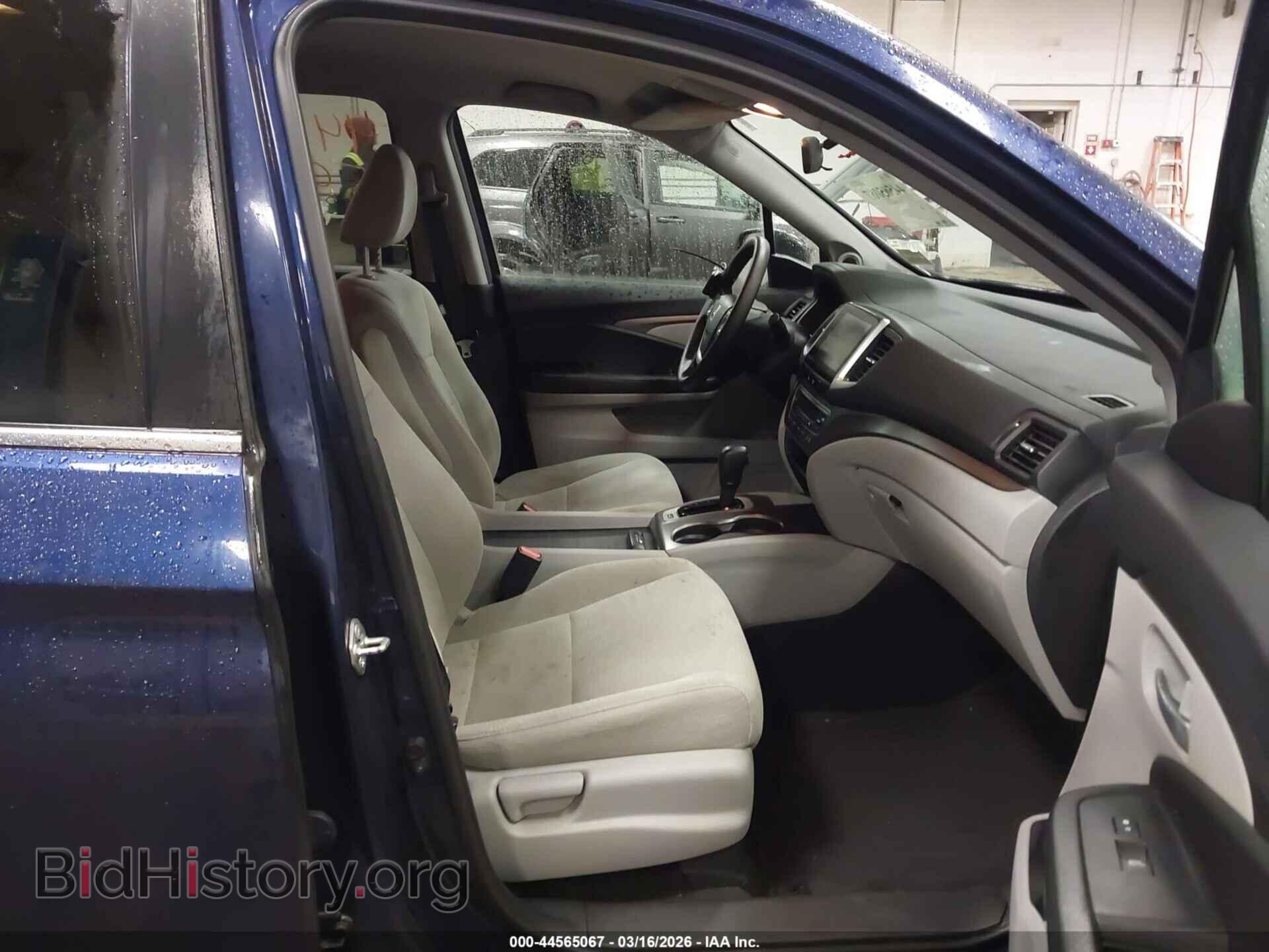 2017 HONDA PILOT - VIN: 5FNYF6H34HB068656 - Photo 5