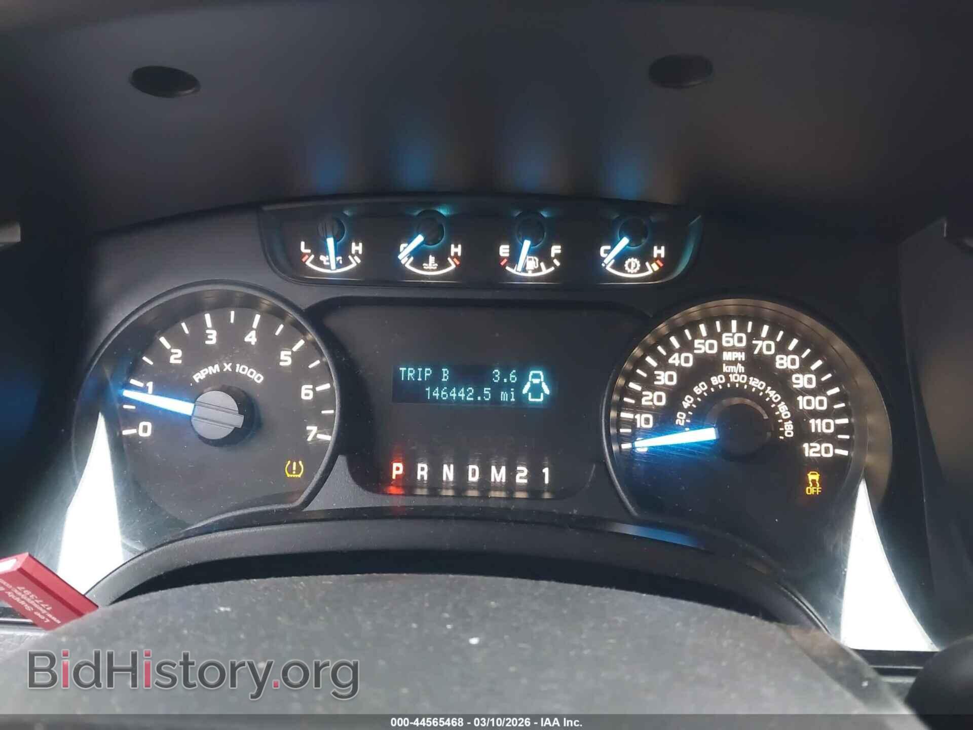 2014 FORD F-150 - VIN: 1FTFX1EF6EFB96183 - Фото 7