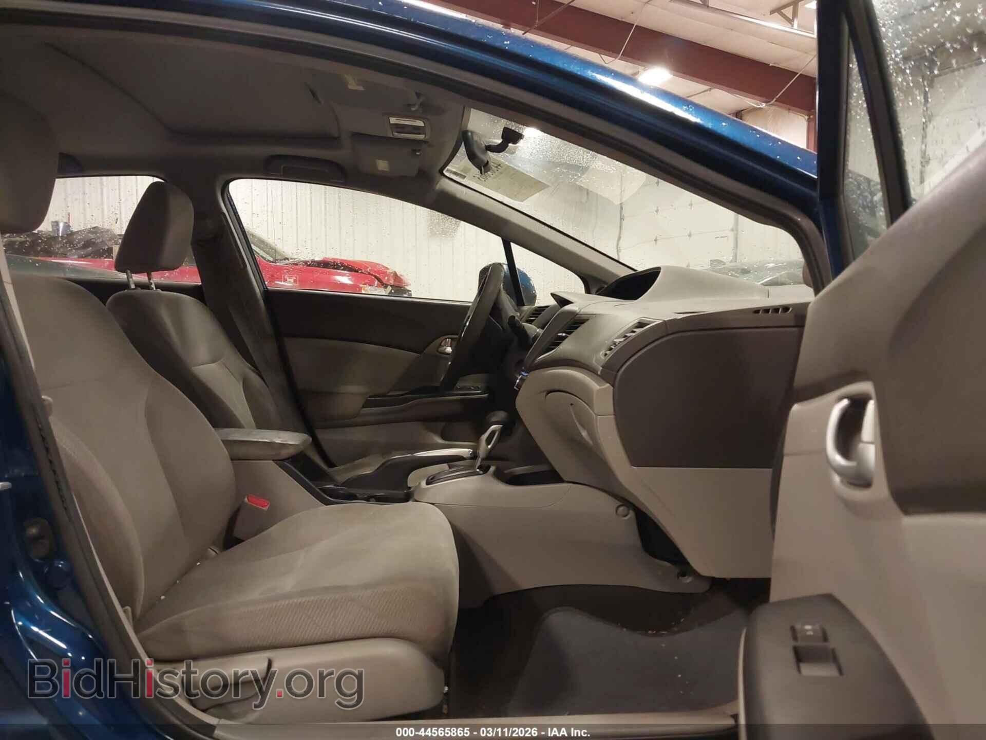 2012 HONDA CIVIC - VIN: 2HGFB2F89CH502214 - Фото 5
