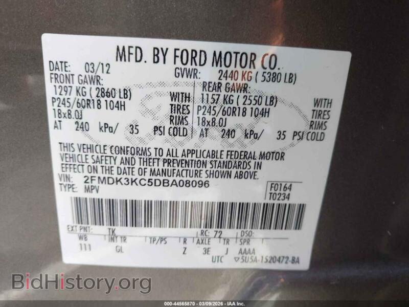 2013 Ford EDGE (VIN 2FMDK3KC5DBA08096) — photo 9 of 11