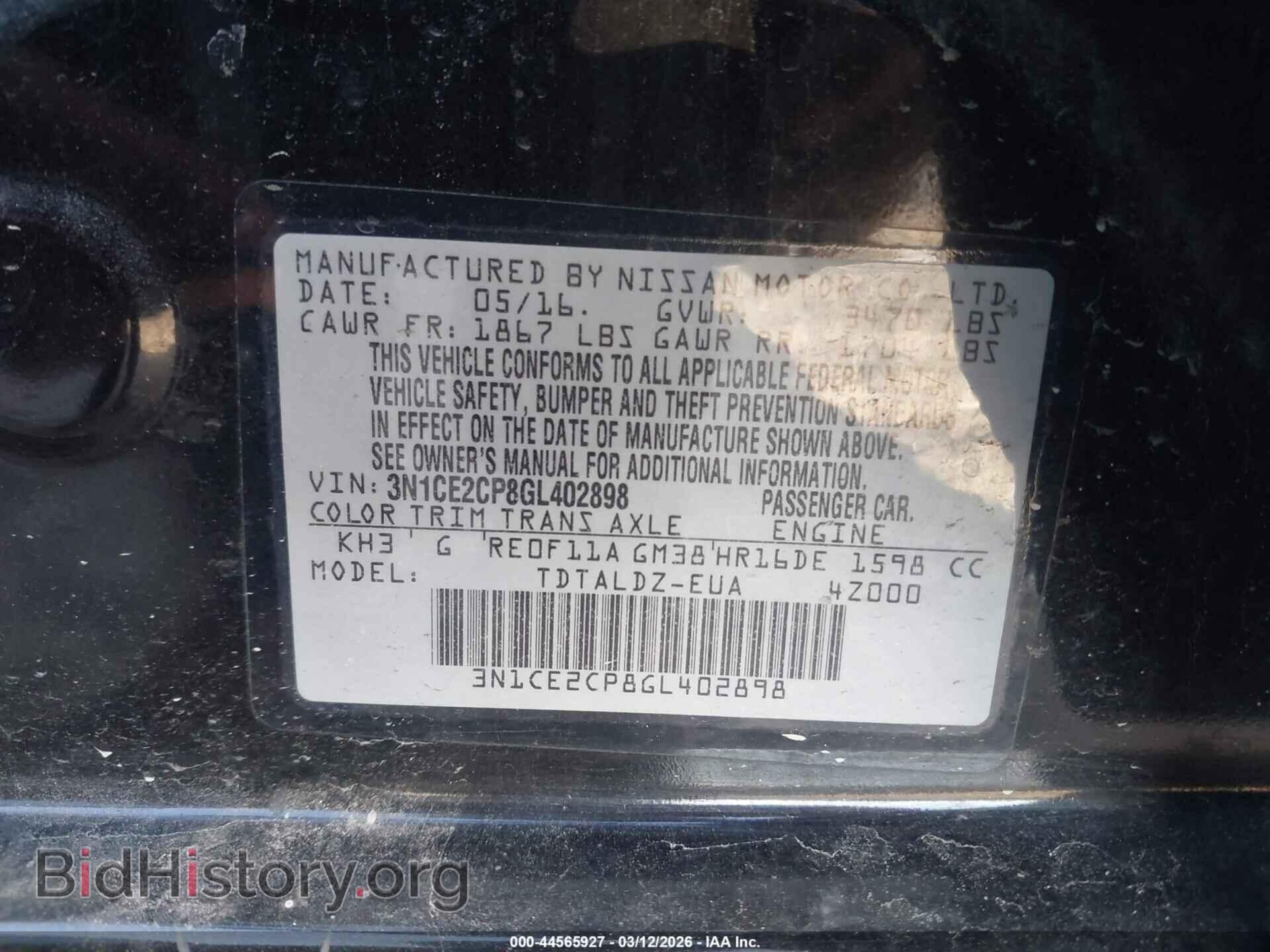 2016 NISSAN VERSA NOTE - VIN: 3N1CE2CP8GL402898 - Фото 9