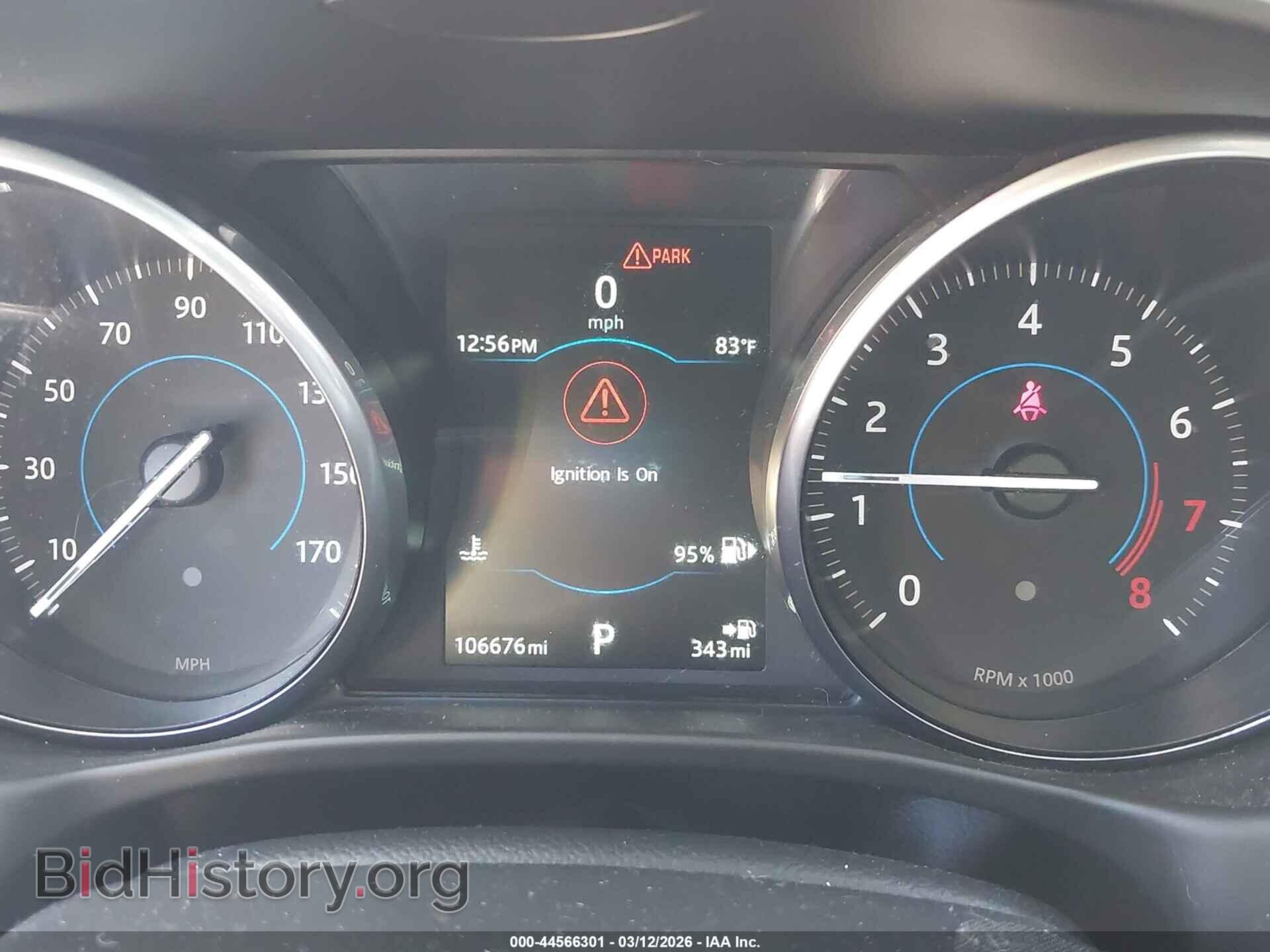 2017 JAGUAR XE - VIN: SAJAD4BG8HA948583 - Фото 7