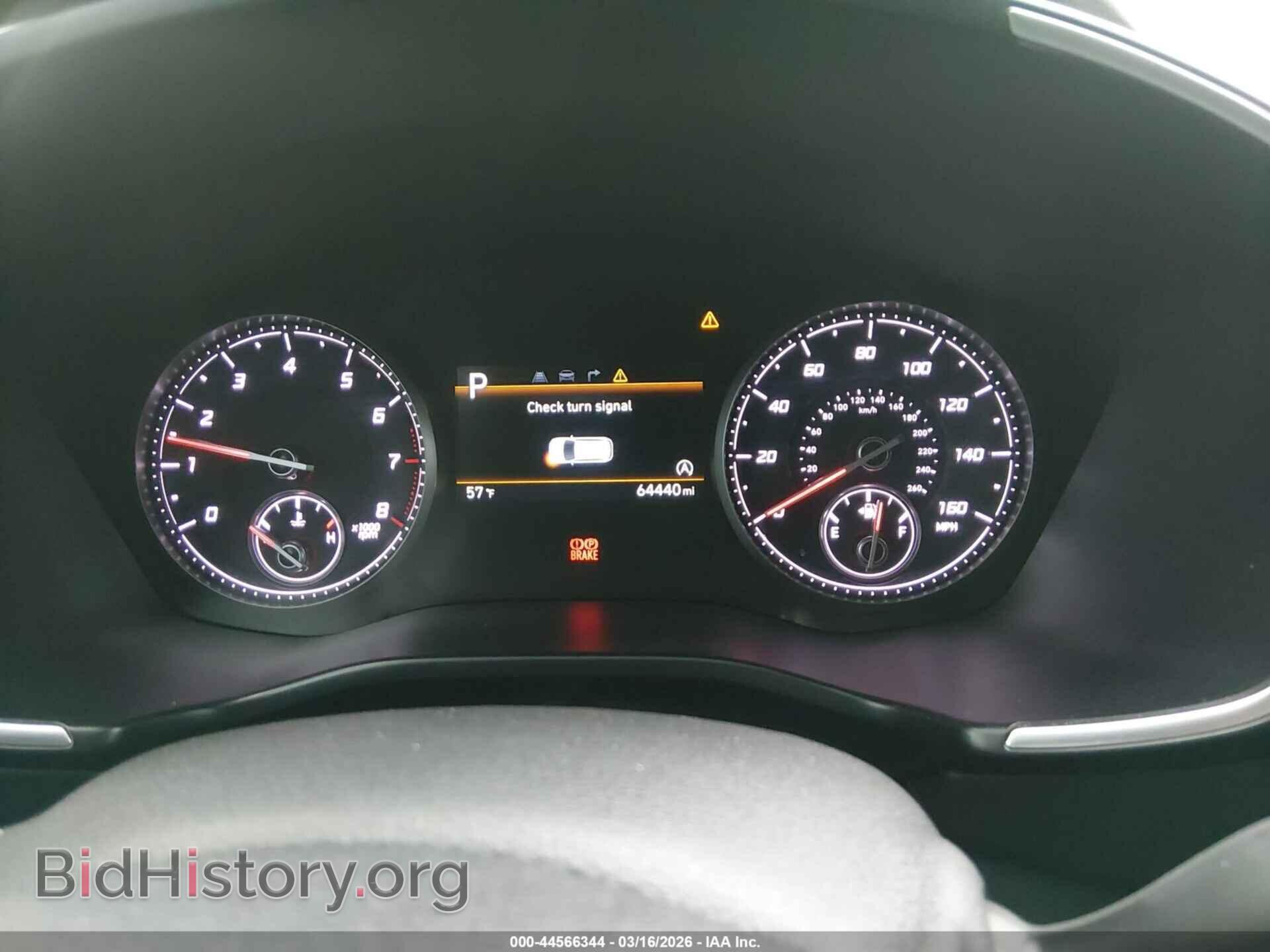 2023 HYUNDAI SANTA FE - VIN: 5NMS2DAJ8PH538005 - Фото 7