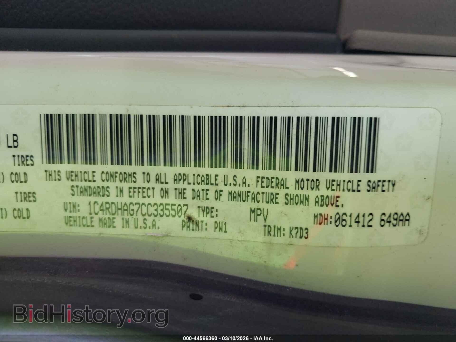 2012 DODGE DURANGO - VIN: 1C4RDHAG7CC335507 - Фото 9