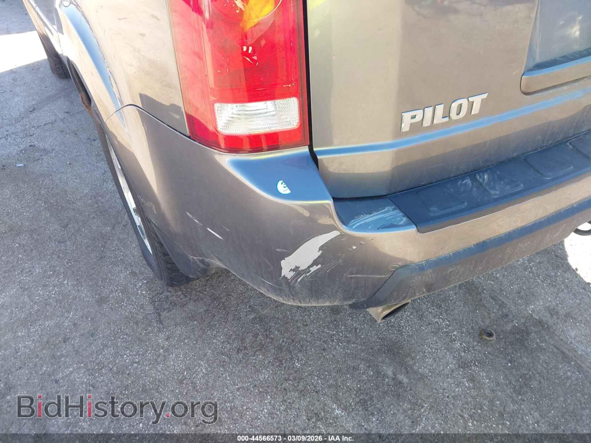 2011 HONDA PILOT - VIN: 5FNYF4H5XBB015537 - Photo 20