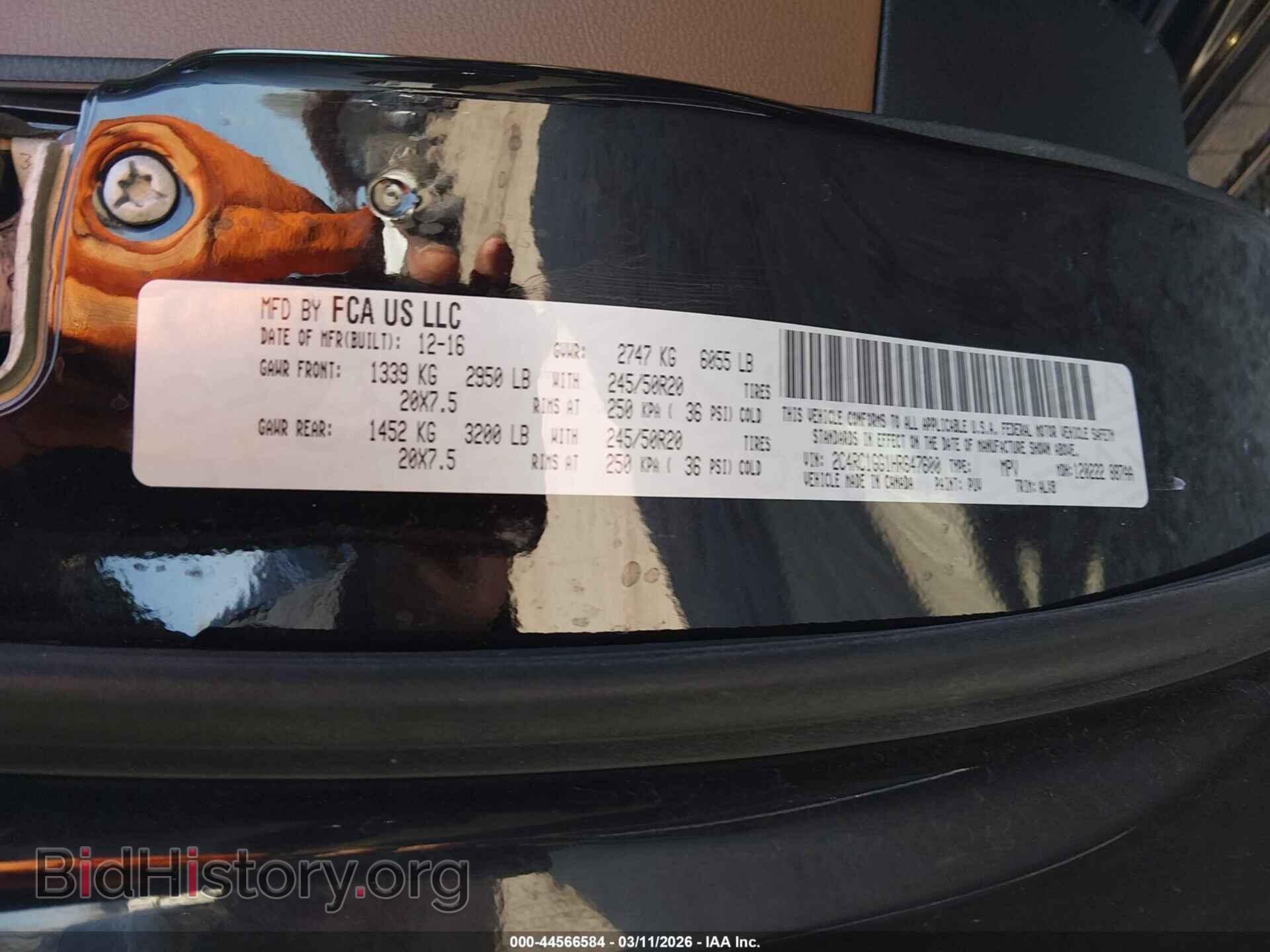 2017 CHRYSLER PACIFICA - VIN: 2C4RC1GG1HR647600 - Photo 9