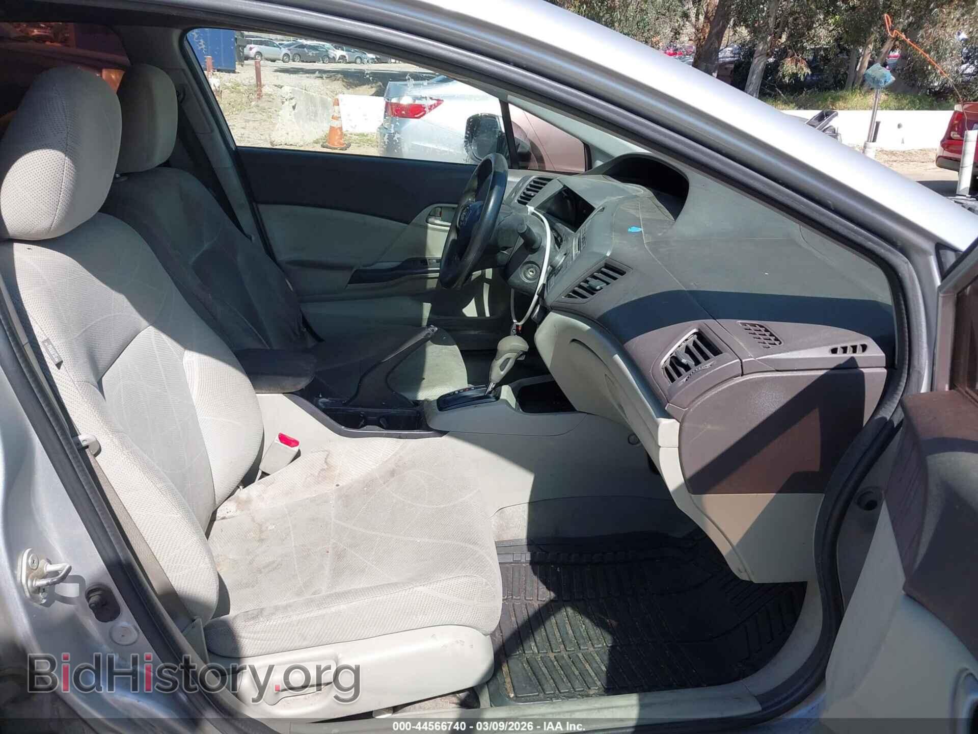 2012 HONDA CIVIC - VIN: 2HGFB2F59CH606773 - Фото 5