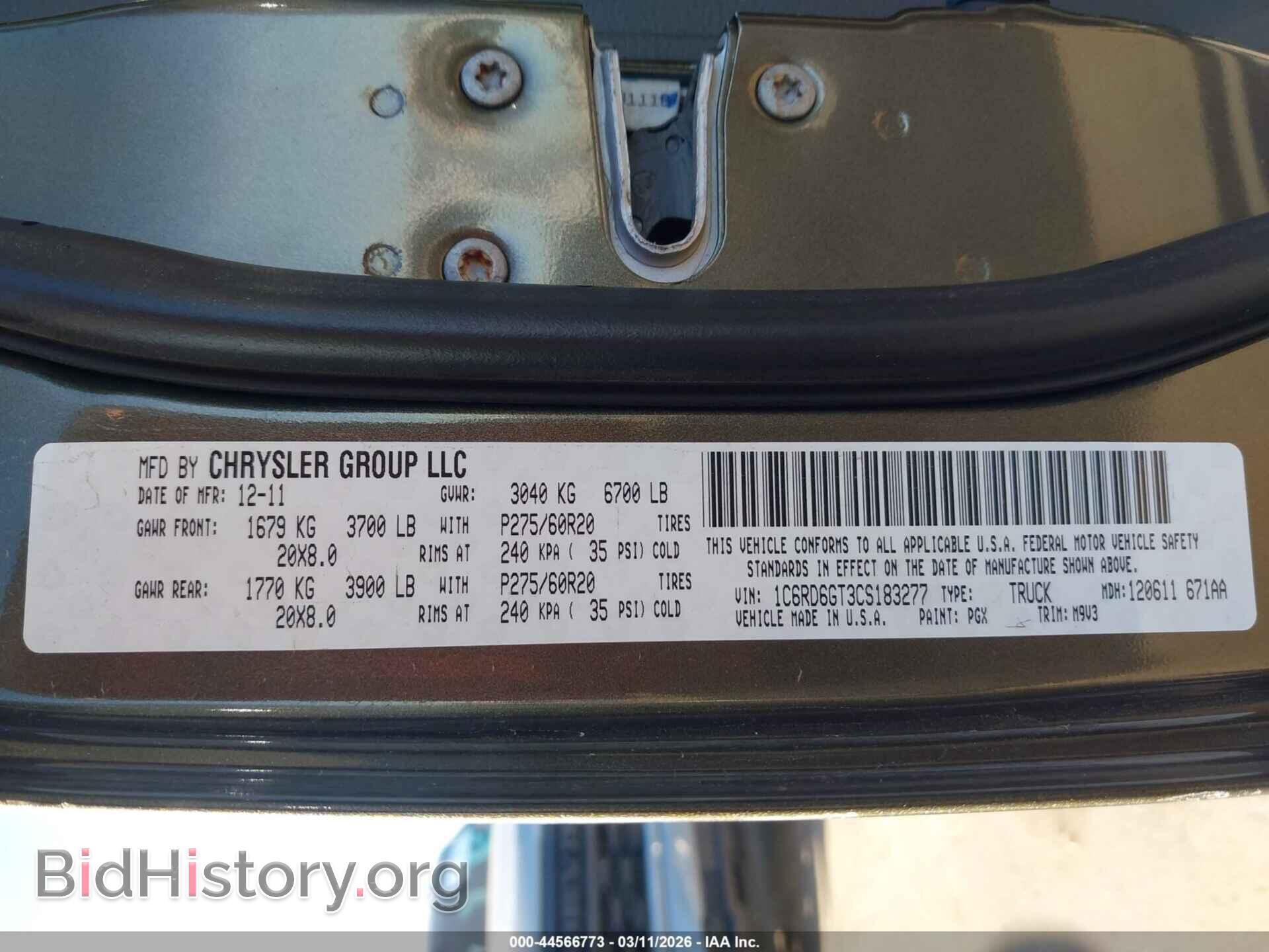2012 RAM 1500 - VIN: 1C6RD6GT3CS183277 - Фото 9