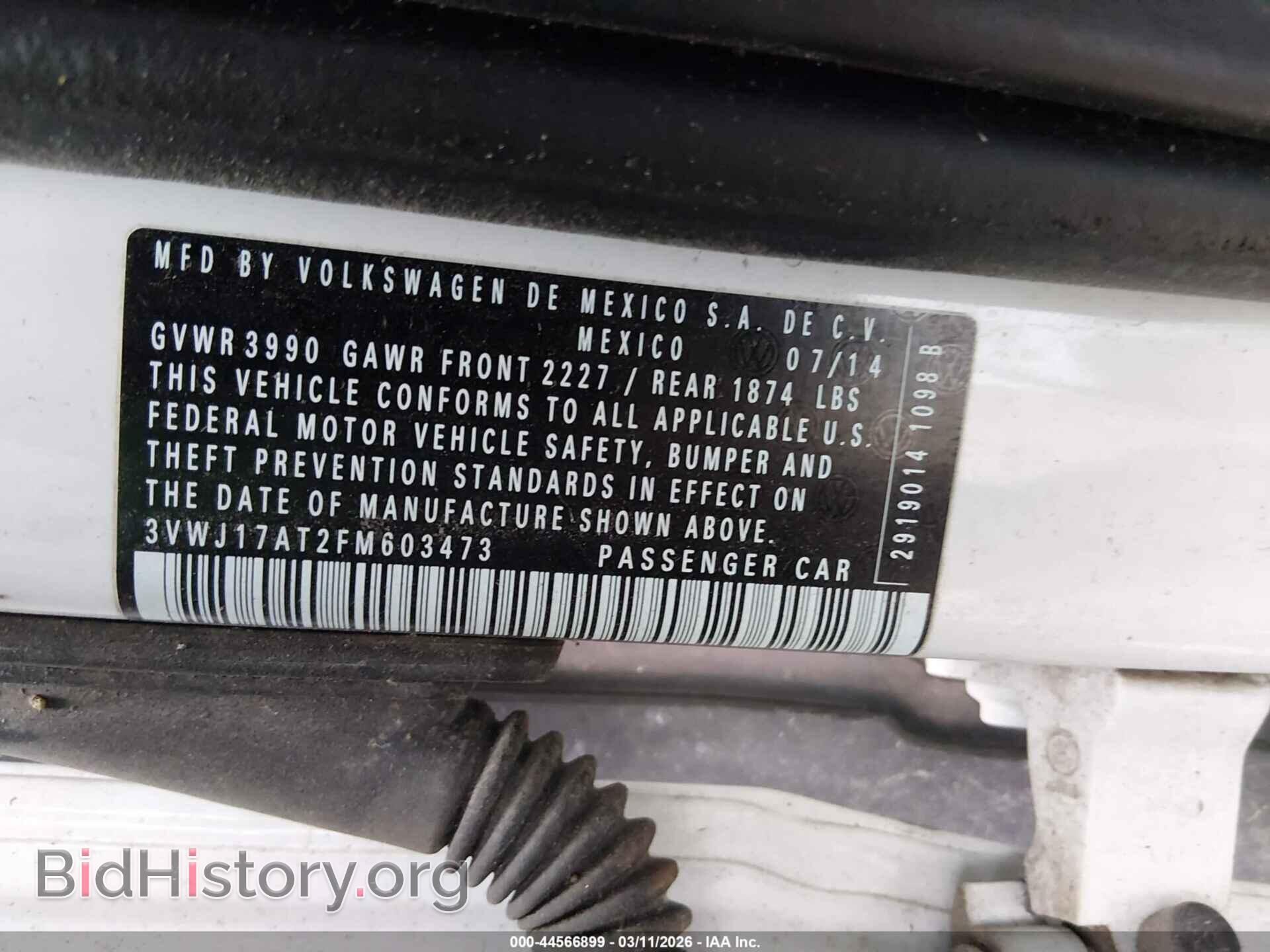 2015 VOLKSWAGEN BEETLE - VIN: 3VWJ17AT2FM603473 - Photo 9