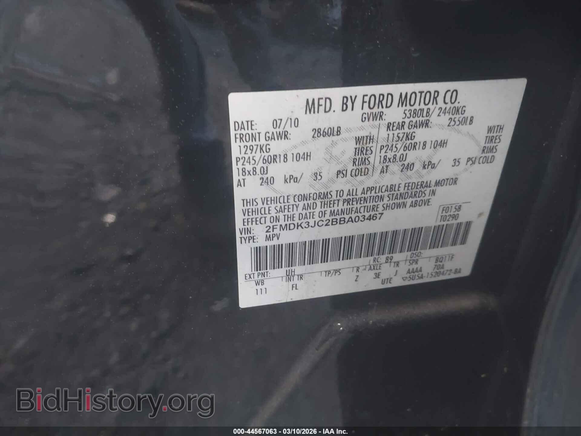 2011 FORD EDGE - VIN: 2FMDK3JC2BBA03467 - Photo 9