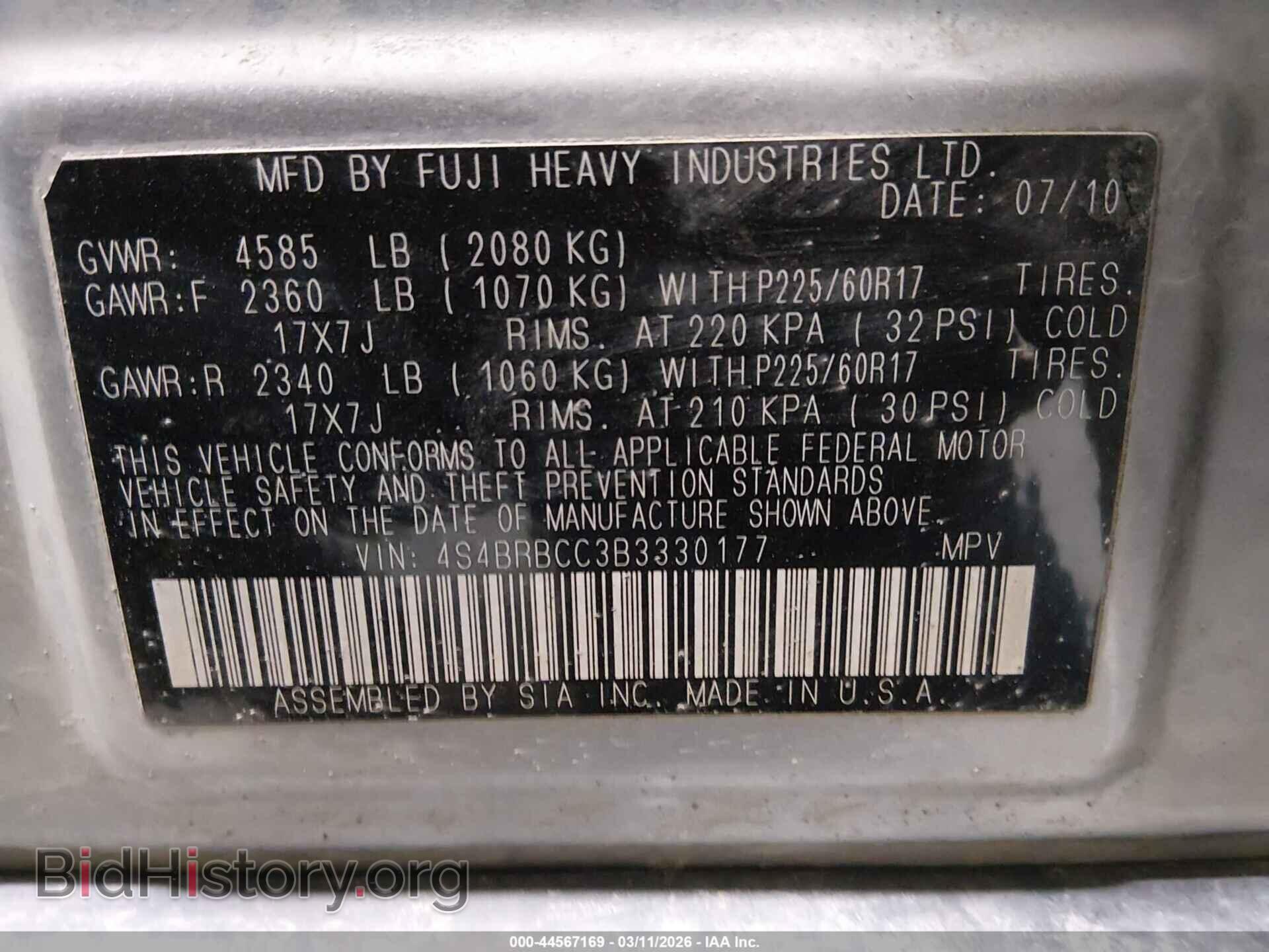 2011 SUBARU OUTBACK - VIN: 4S4BRBCC3B3330177 - Фото 9