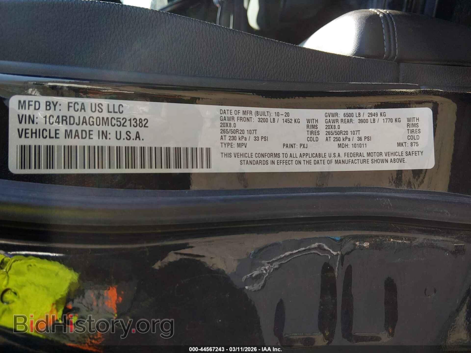 2021 DODGE DURANGO - VIN: 1C4RDJAG0MC521382 - Photo 9