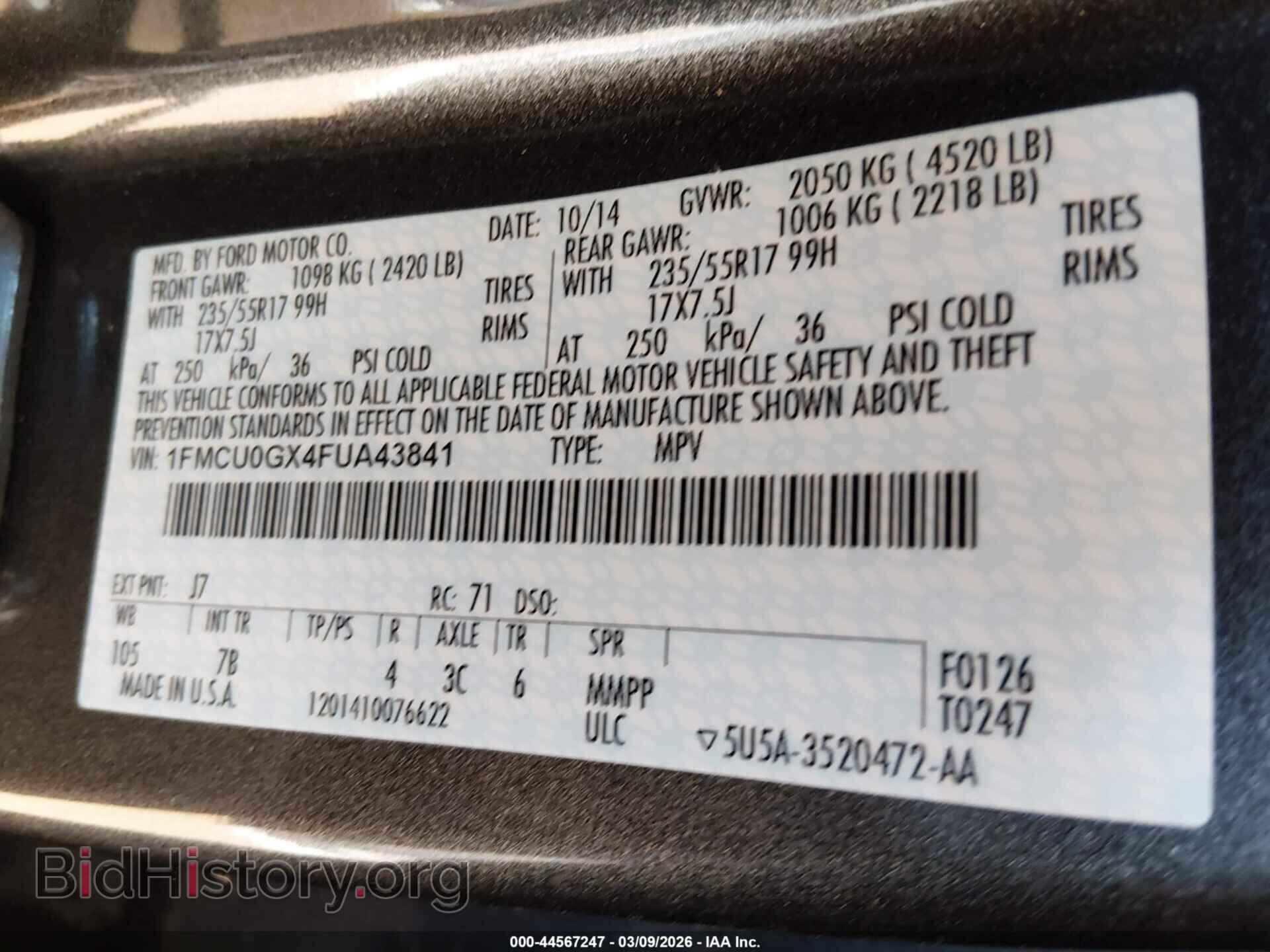 2015 FORD ESCAPE - VIN: 1FMCU0GX4FUA43841 - Фото 9