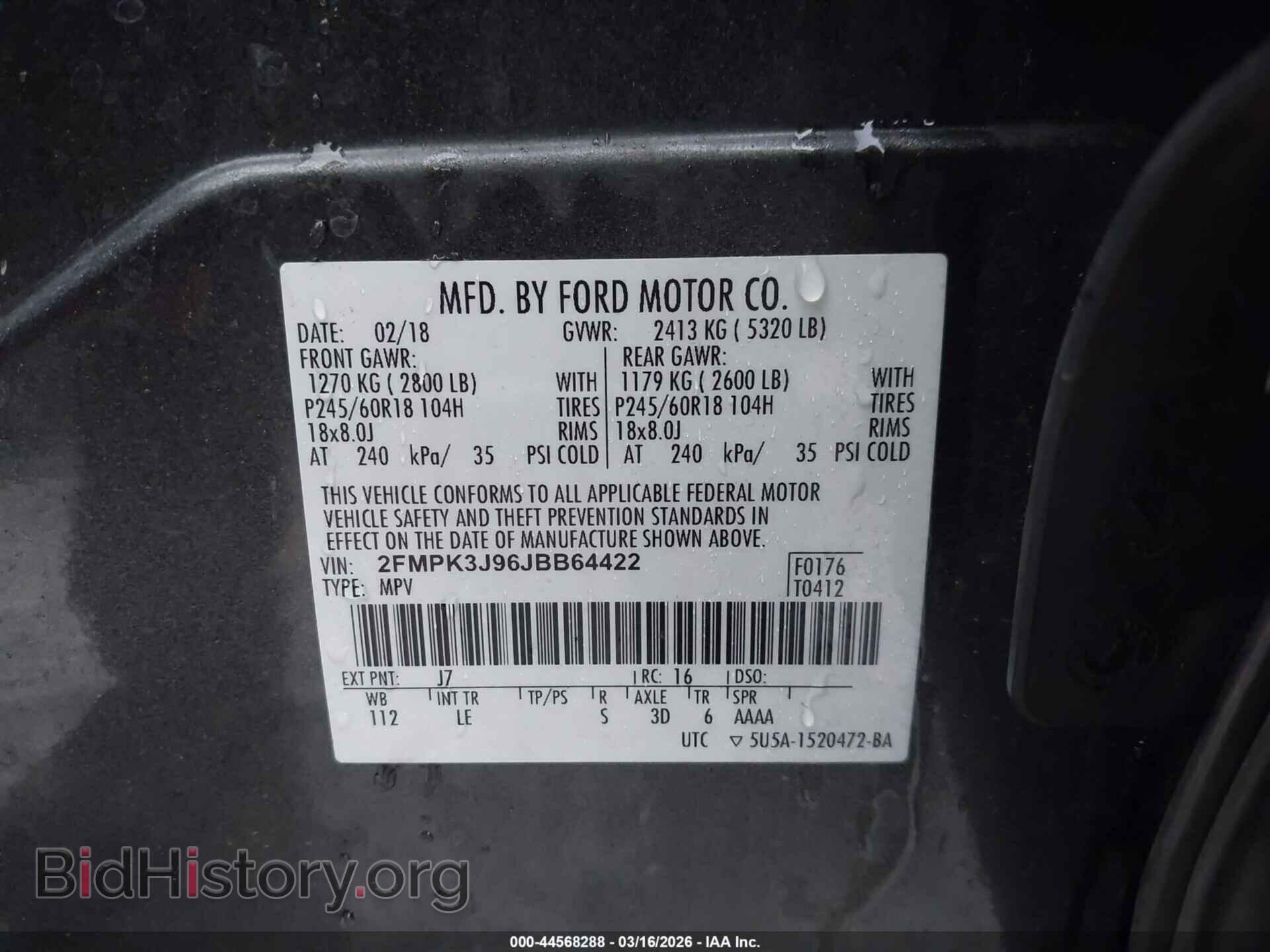 2018 FORD EDGE - VIN: 2FMPK3J96JBB64422 - Photo 9