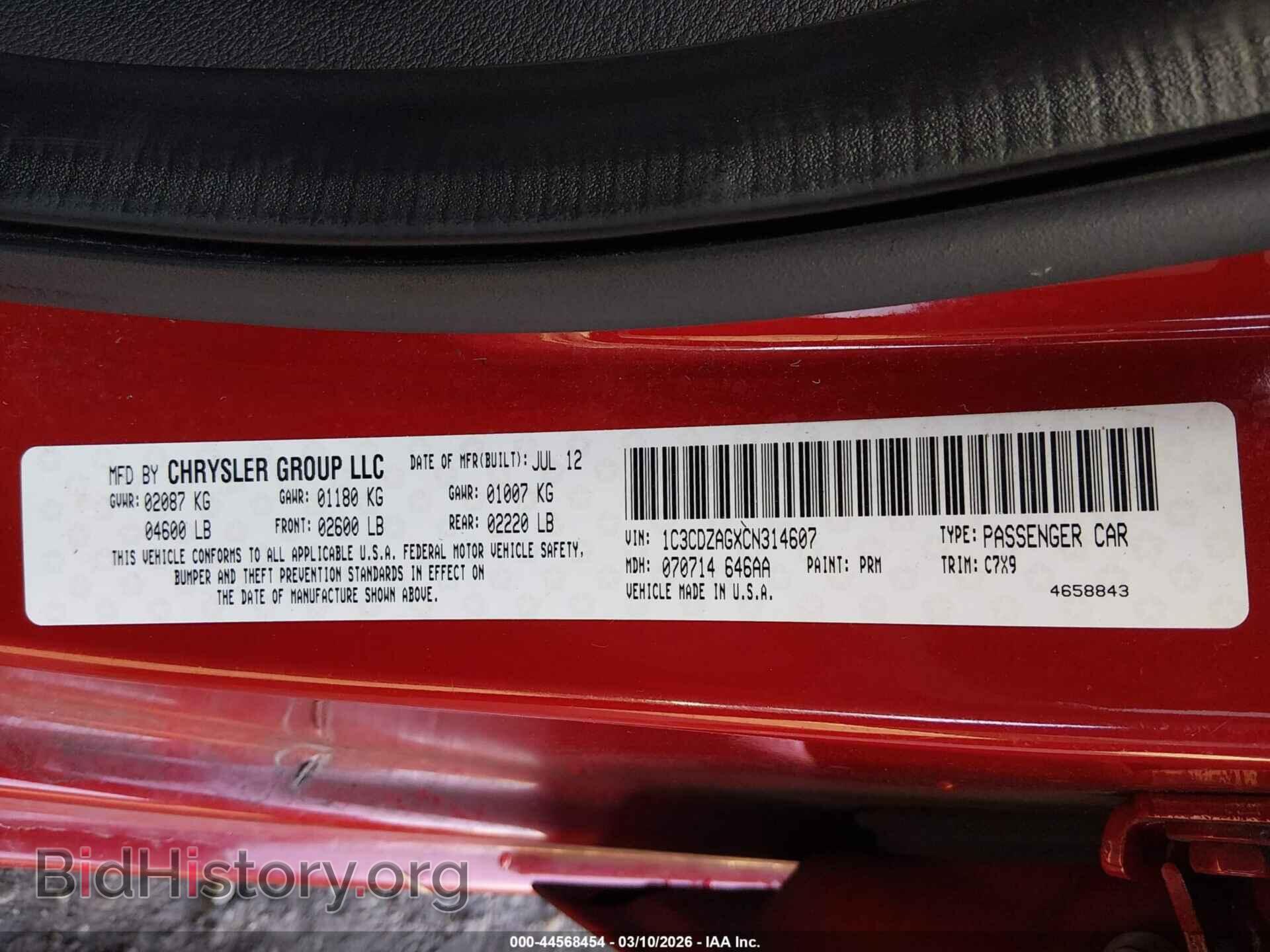 2012 DODGE AVENGER - VIN: 1C3CDZAGXCN314607 - Photo 9