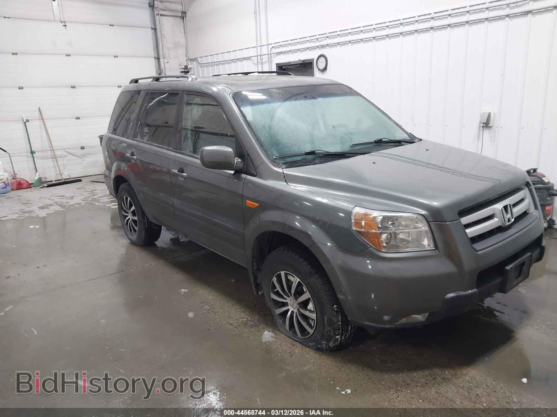 Фотография 5FNYF187X8B036476 - HONDA PILOT 2008