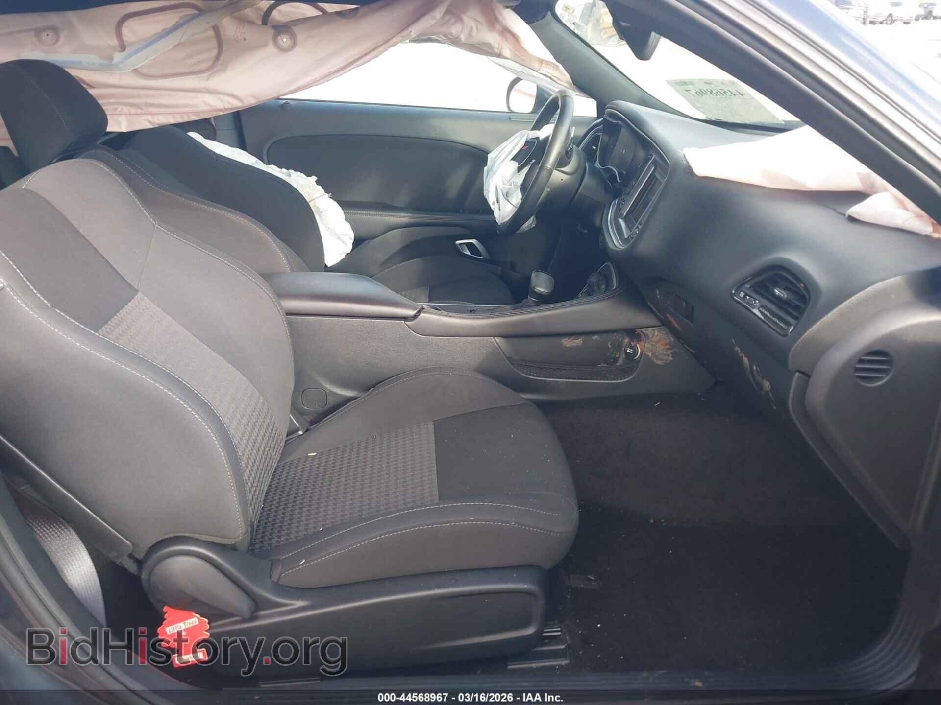 2019 DODGE CHALLENGER - VIN: 2C3CDZJG5KH508792 - Фото 5