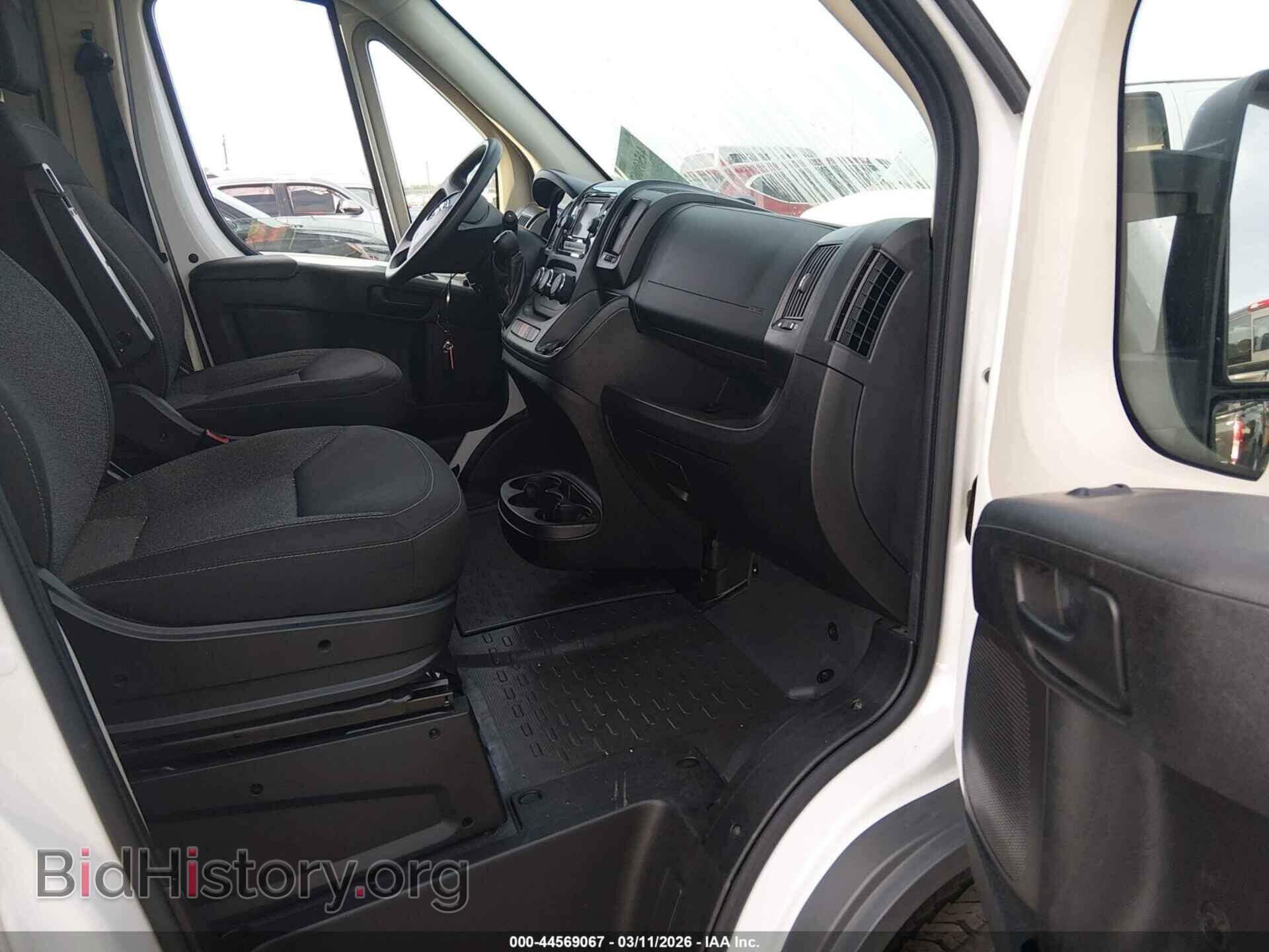 2015 RAM PROMASTER 1500 - VIN: 3C6TRVBG4FE520090 - Фото 5
