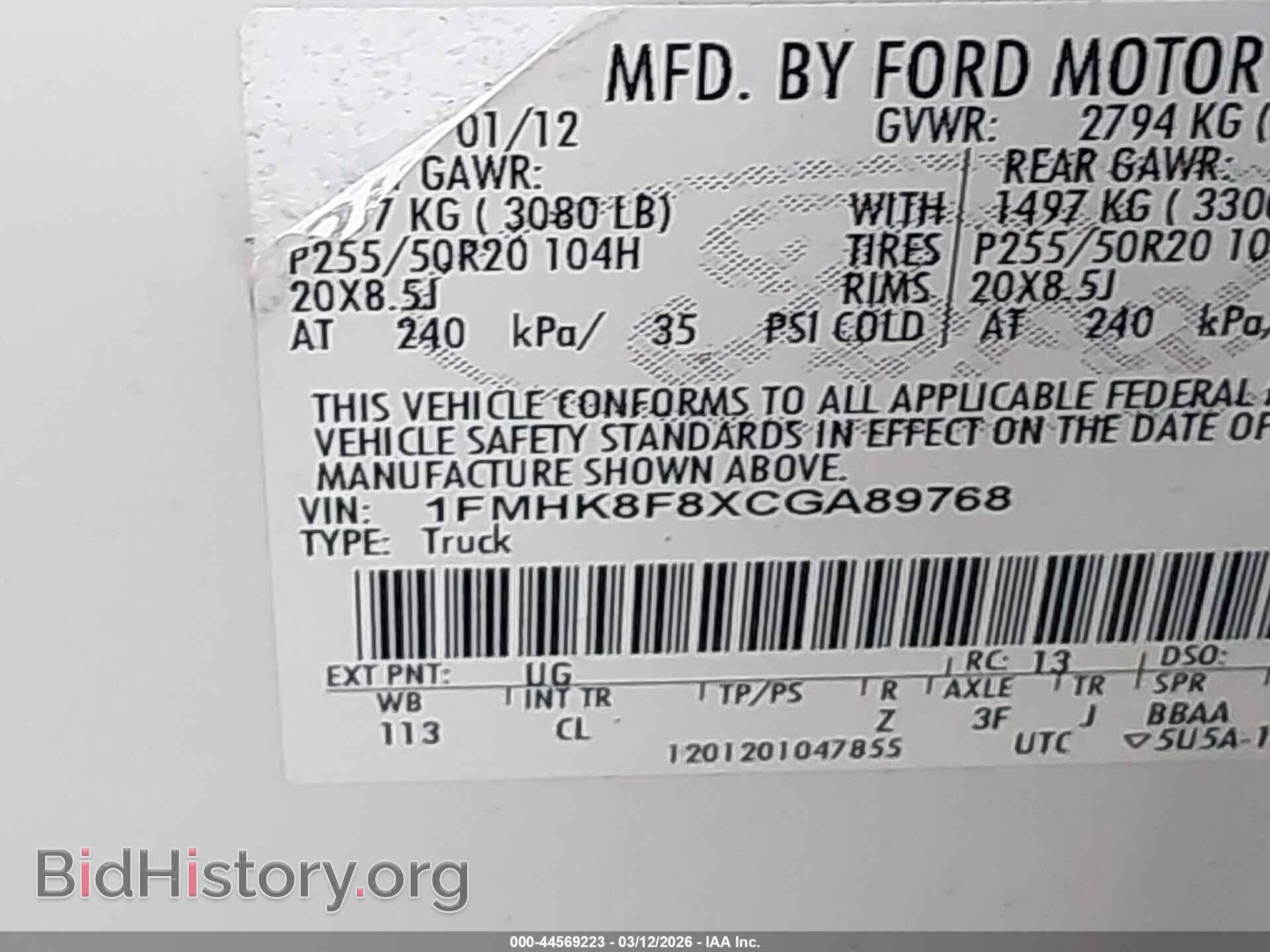 2012 FORD EXPLORER - VIN: 1FMHK8F8XCGA89768 - Photo 9