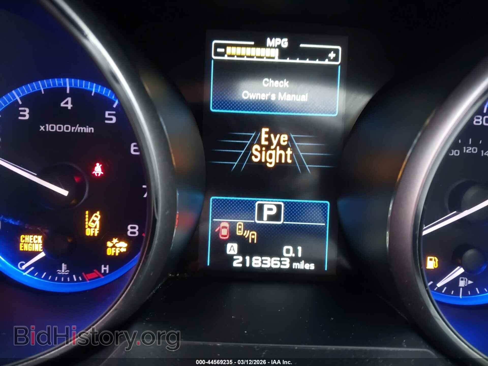 2015 SUBARU OUTBACK - VIN: 4S4BSBNC8F3341814 - Фото 15