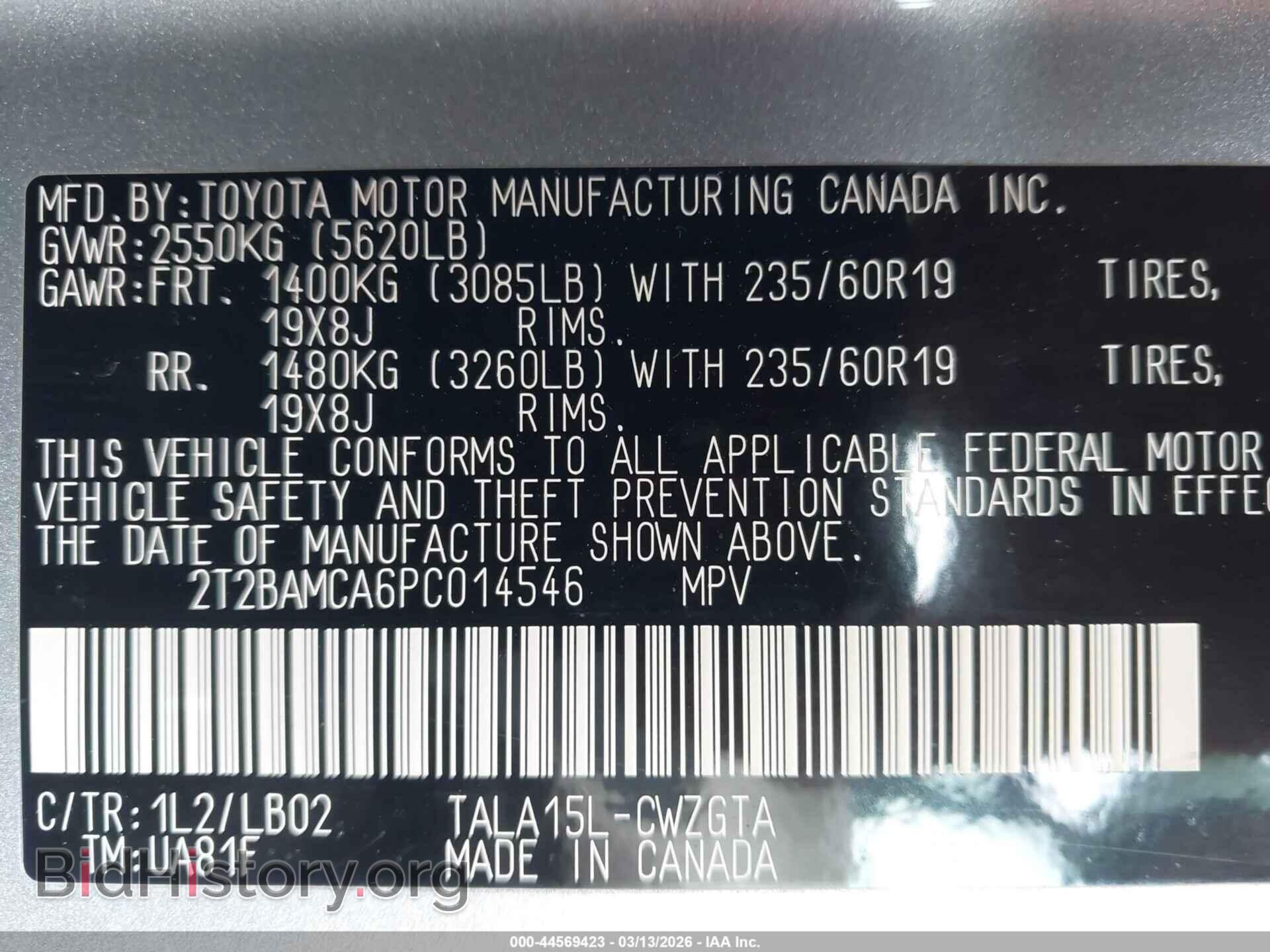 2023 LEXUS RX 350 - VIN: 2T2BAMCA6PC014546 - Photo 9