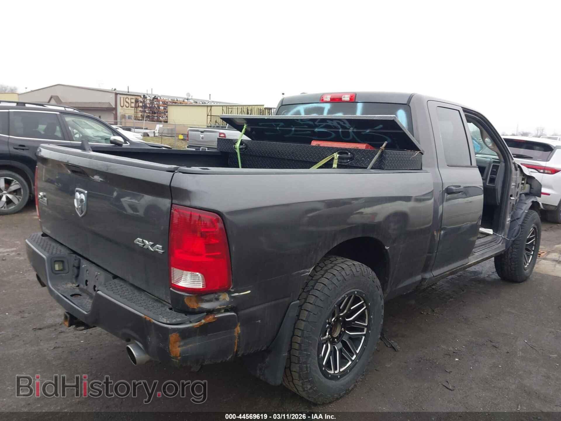 2017 RAM 1500 - VIN: 1C6RR7FT3HS668986 - Фото 4