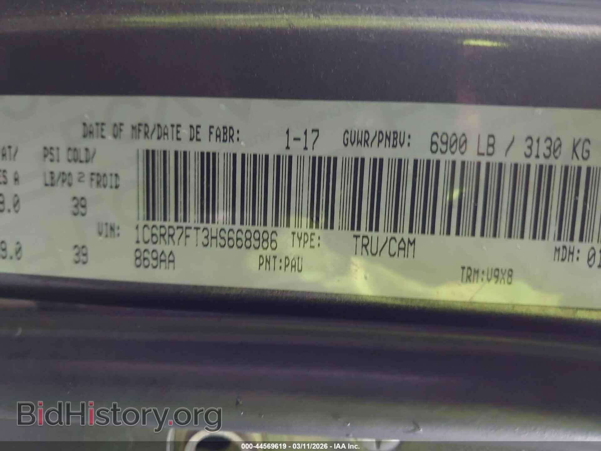 2017 RAM 1500 - VIN: 1C6RR7FT3HS668986 - Фото 9