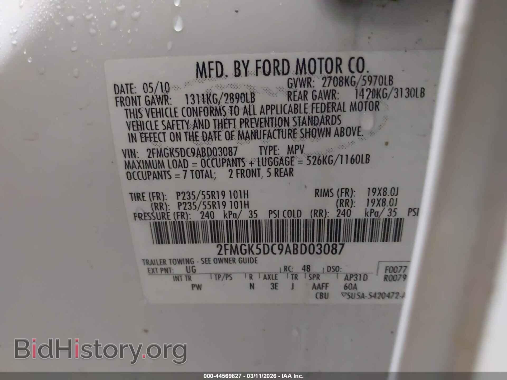 2010 FORD FLEX - VIN: 2FMGK5DC9ABD03087 - Photo 9